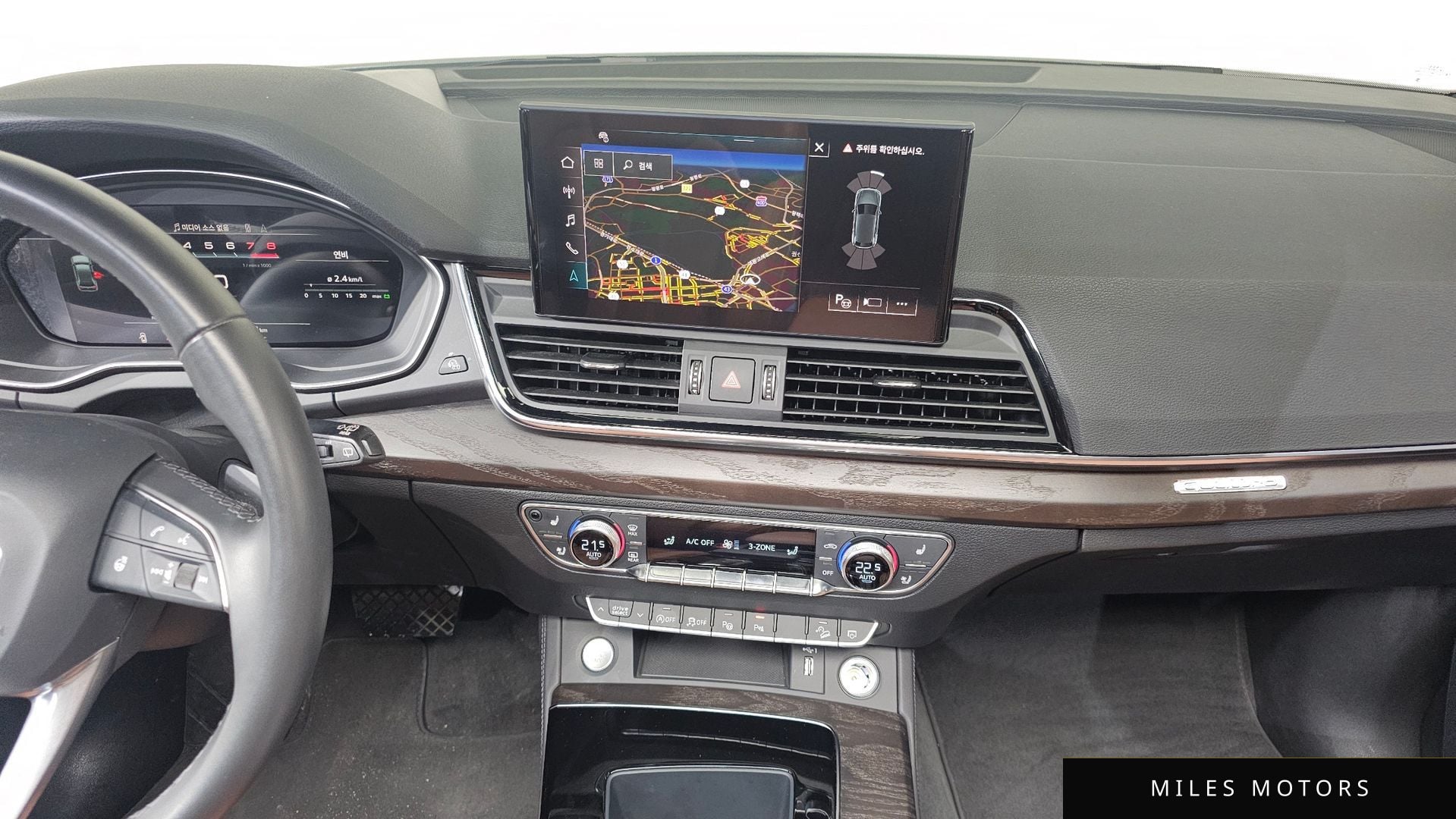 Audi Q5 (FY) 2023 — миниатюра 14