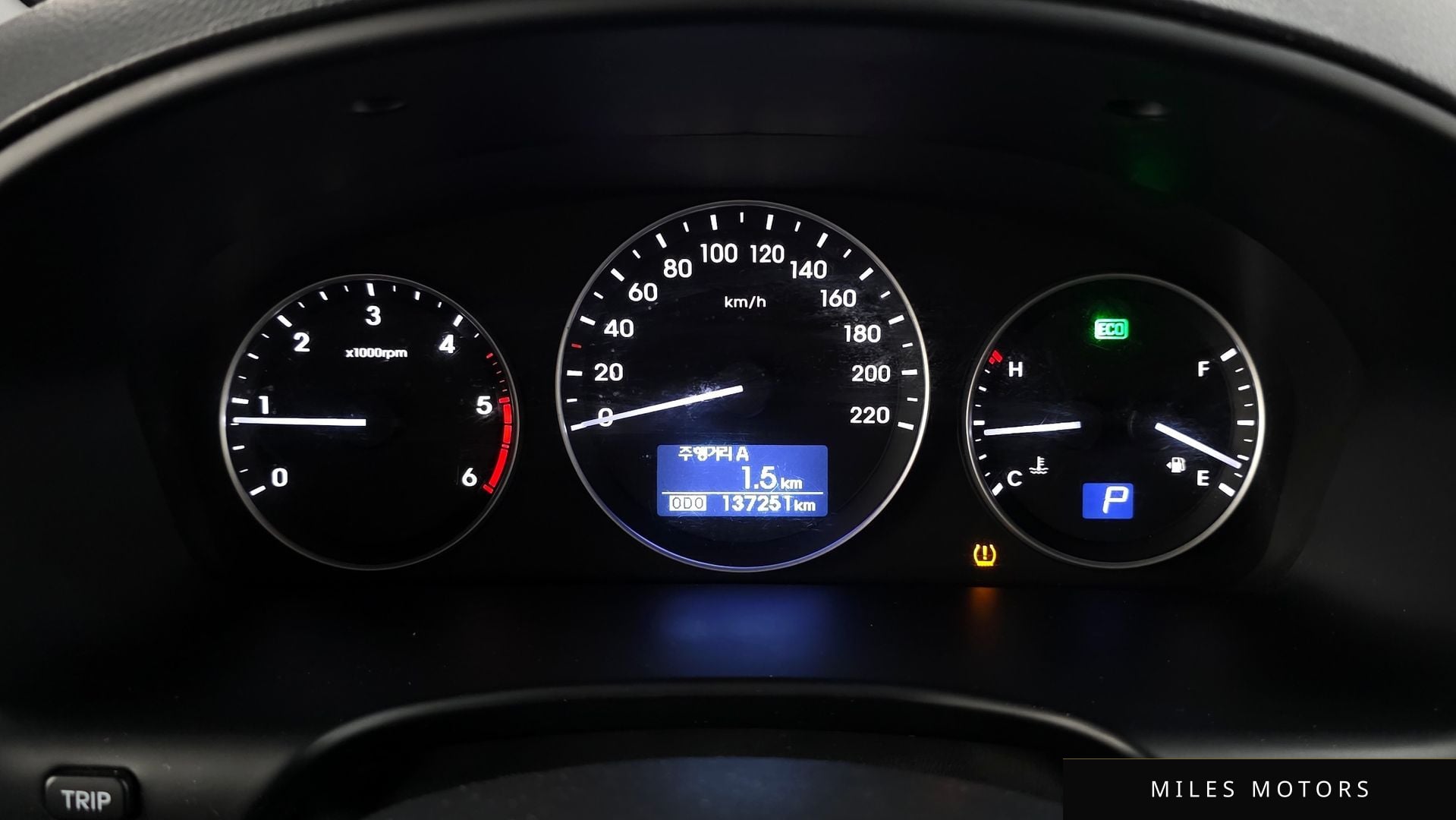 Hyundai Starex 2021 — миниатюра 8