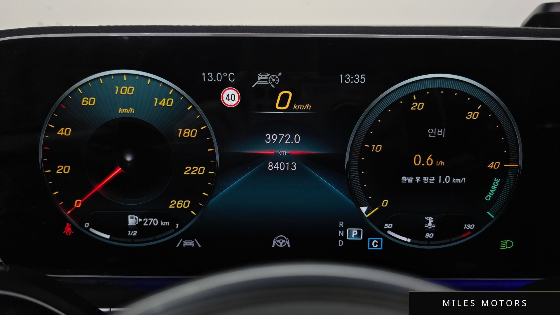 Mercedes-Benz GLE-Class W167 2022 — миниатюра 8