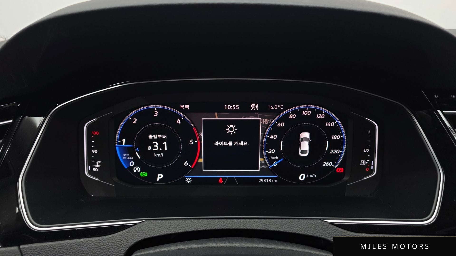 Volkswagen Passat 2022 — миниатюра 8