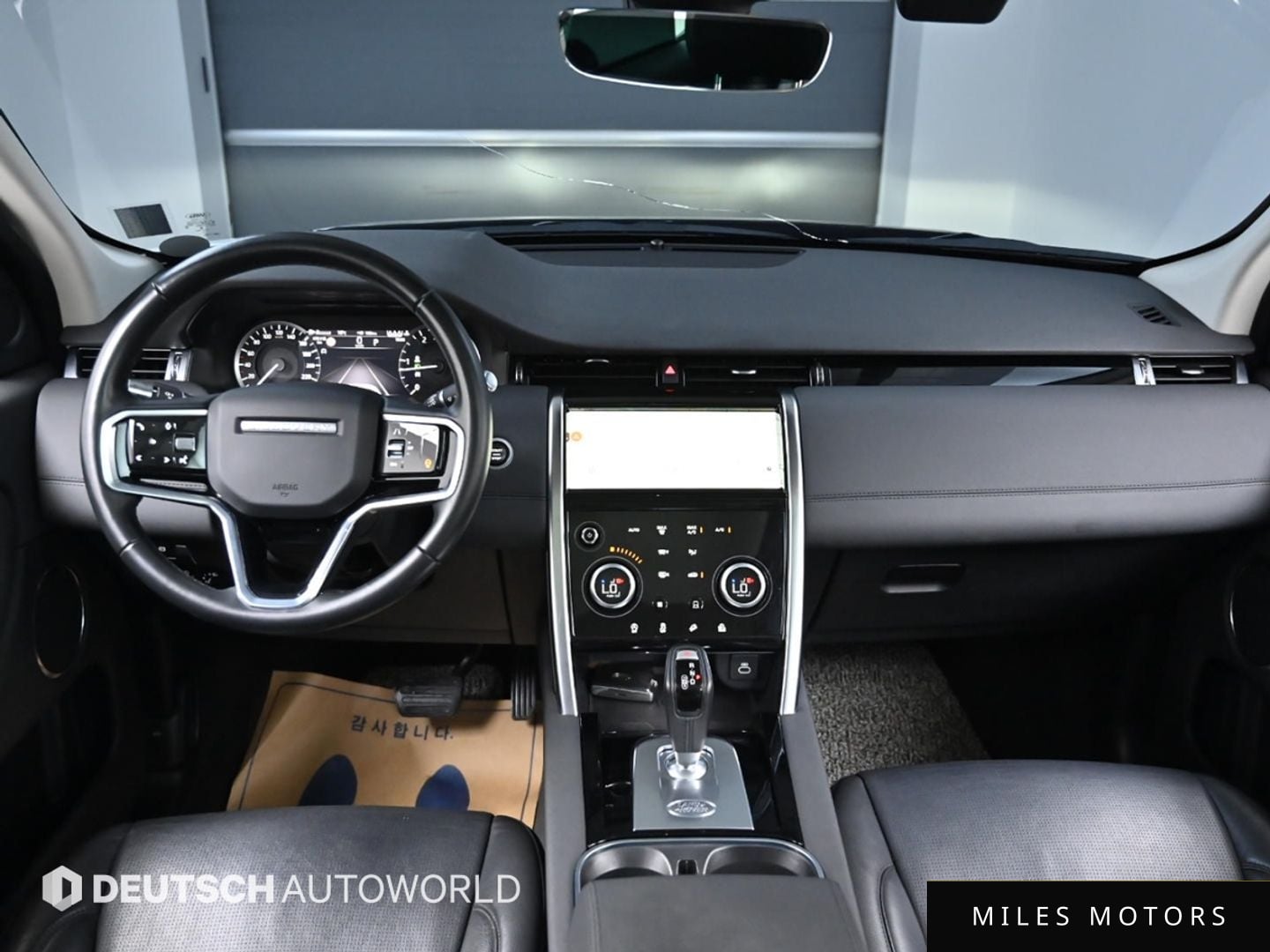 Land Rover Discovery Sport 2021 — миниатюра 7
