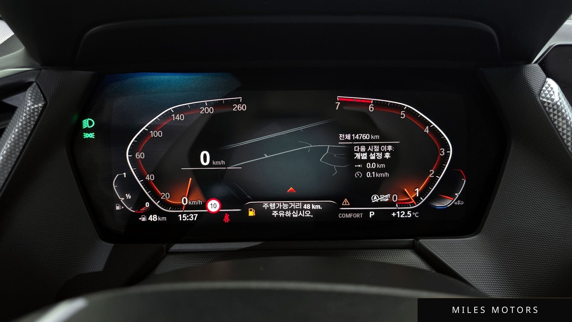 BMW 2-Series 2021 — миниатюра 8