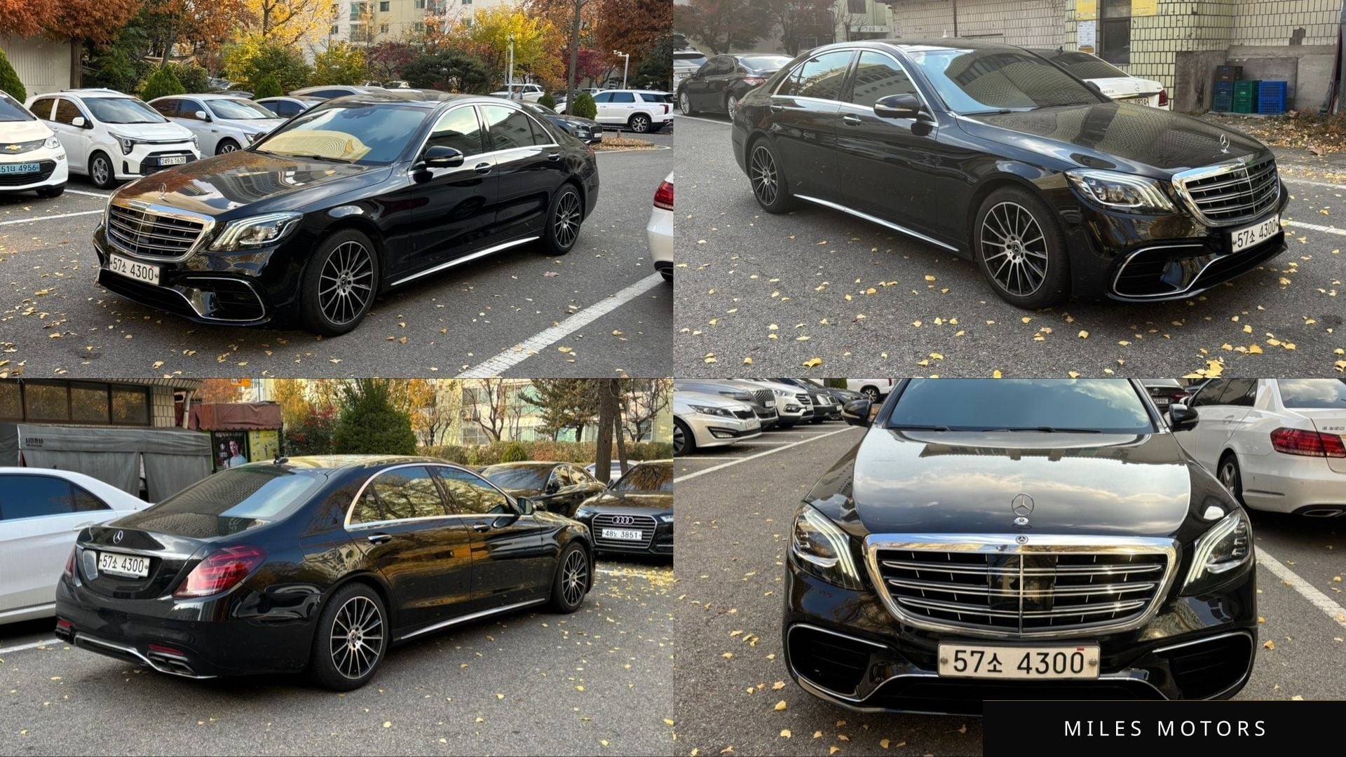 Mercedes-Benz S-Class W222 2014 — миниатюра 8