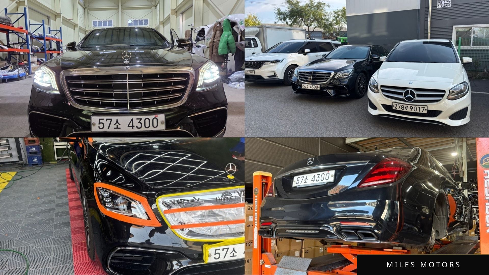 Mercedes-Benz S-Class W222 2014 — миниатюра 11