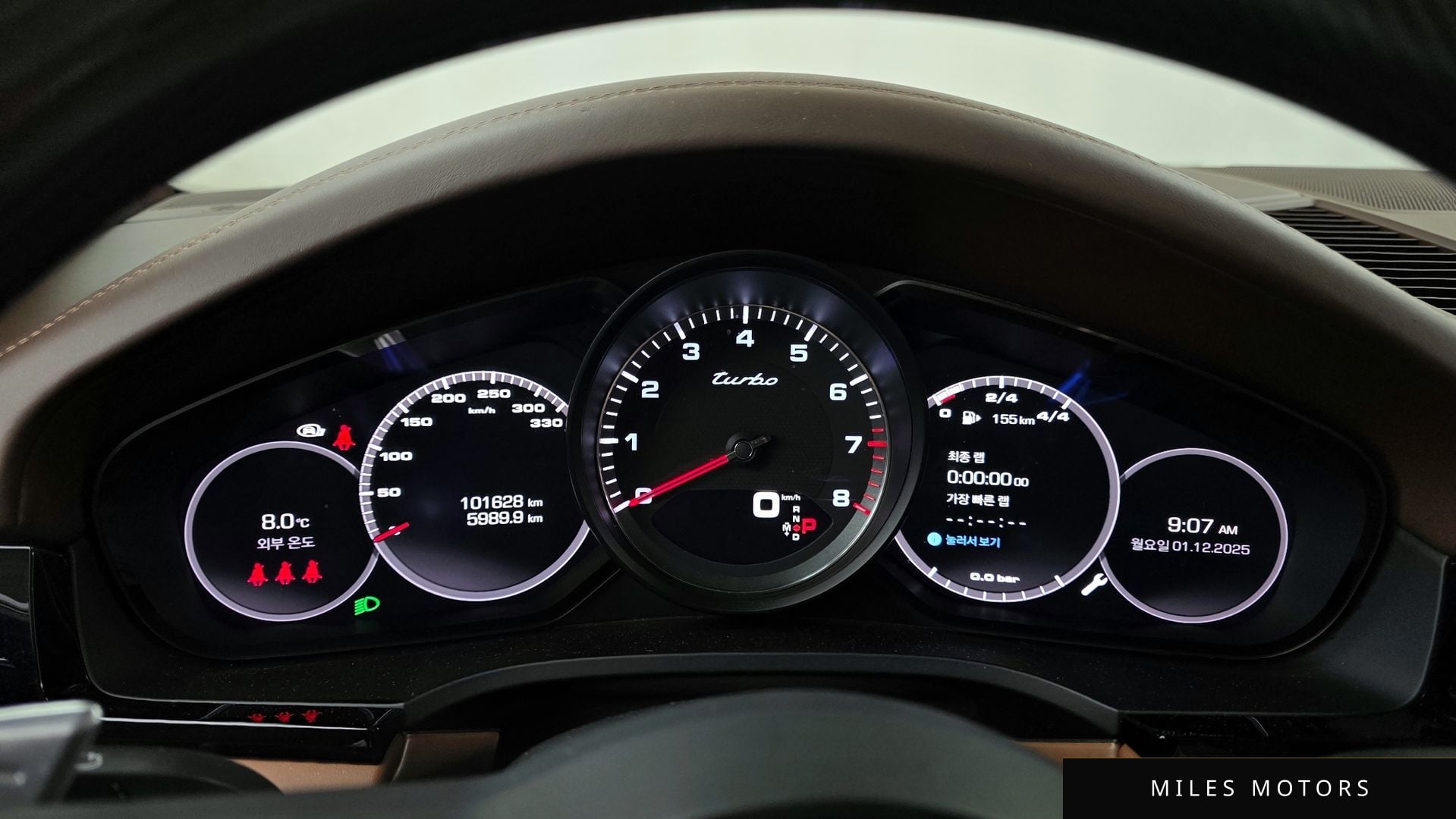 Porsche Cayenne 2021 — миниатюра 8