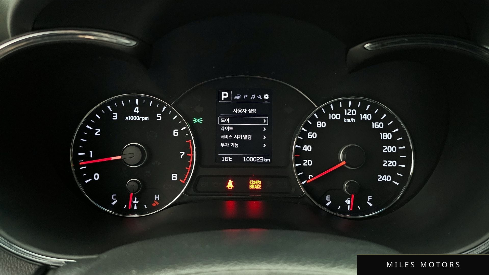 Kia K3 2016 — миниатюра 8