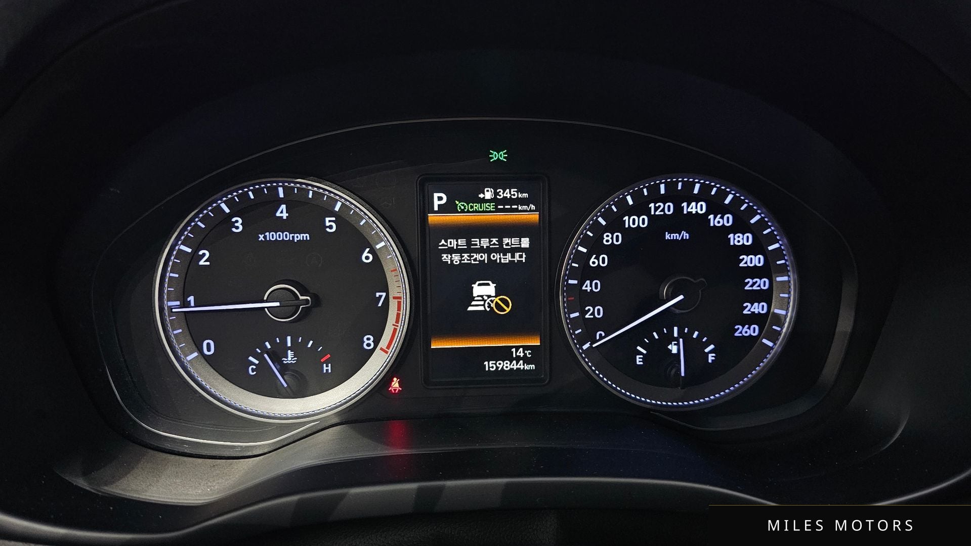 Hyundai Grandeur 2017 — миниатюра 8