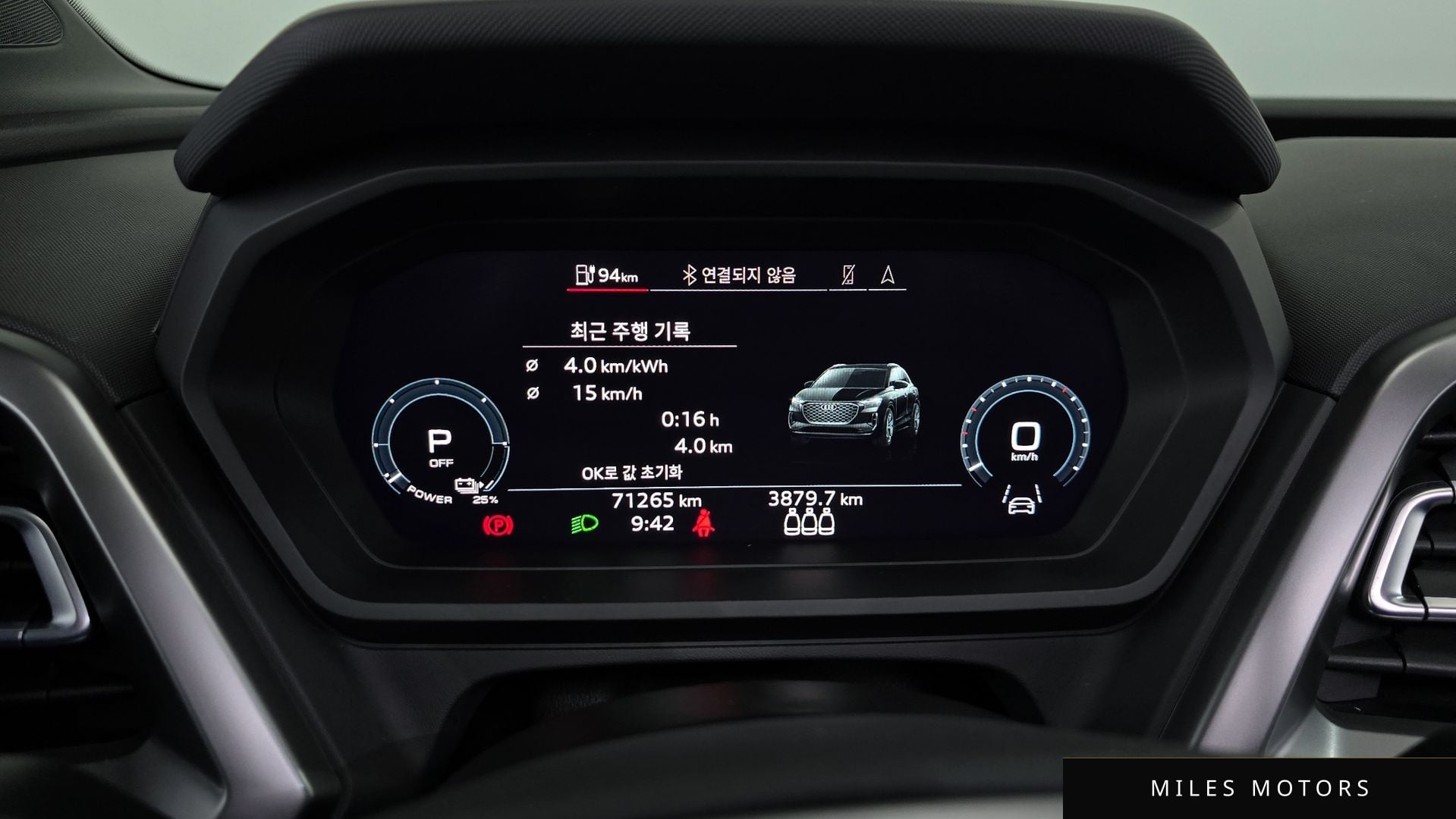 Audi Q4 e-tron 2022 — миниатюра 8