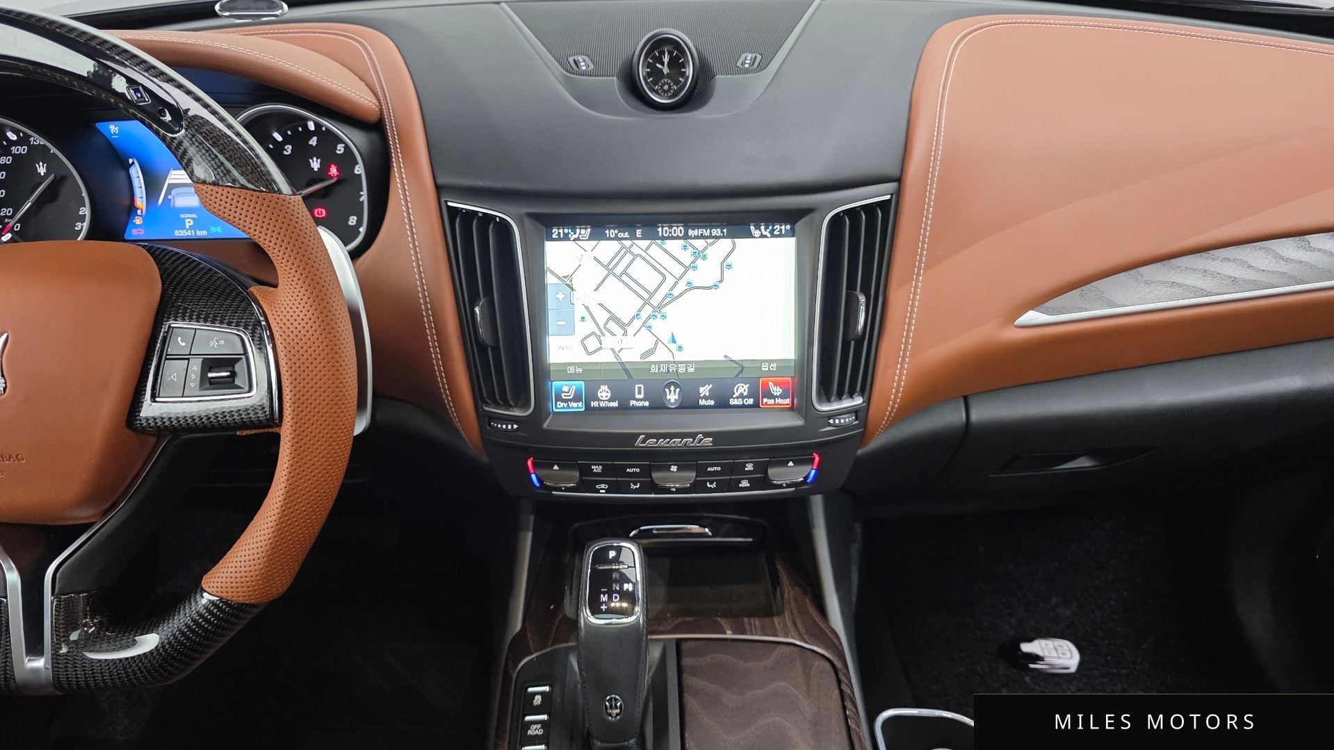Maserati Levante 2019 — миниатюра 15