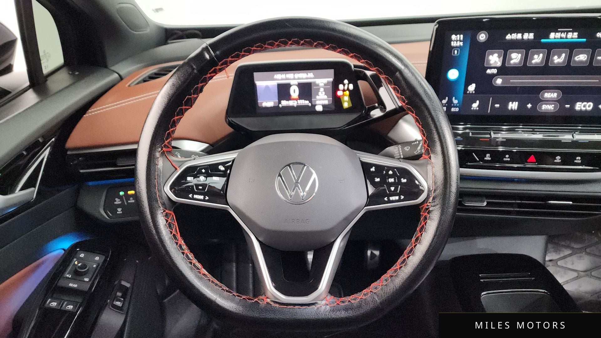 Volkswagen ID.4 2023 — миниатюра 13