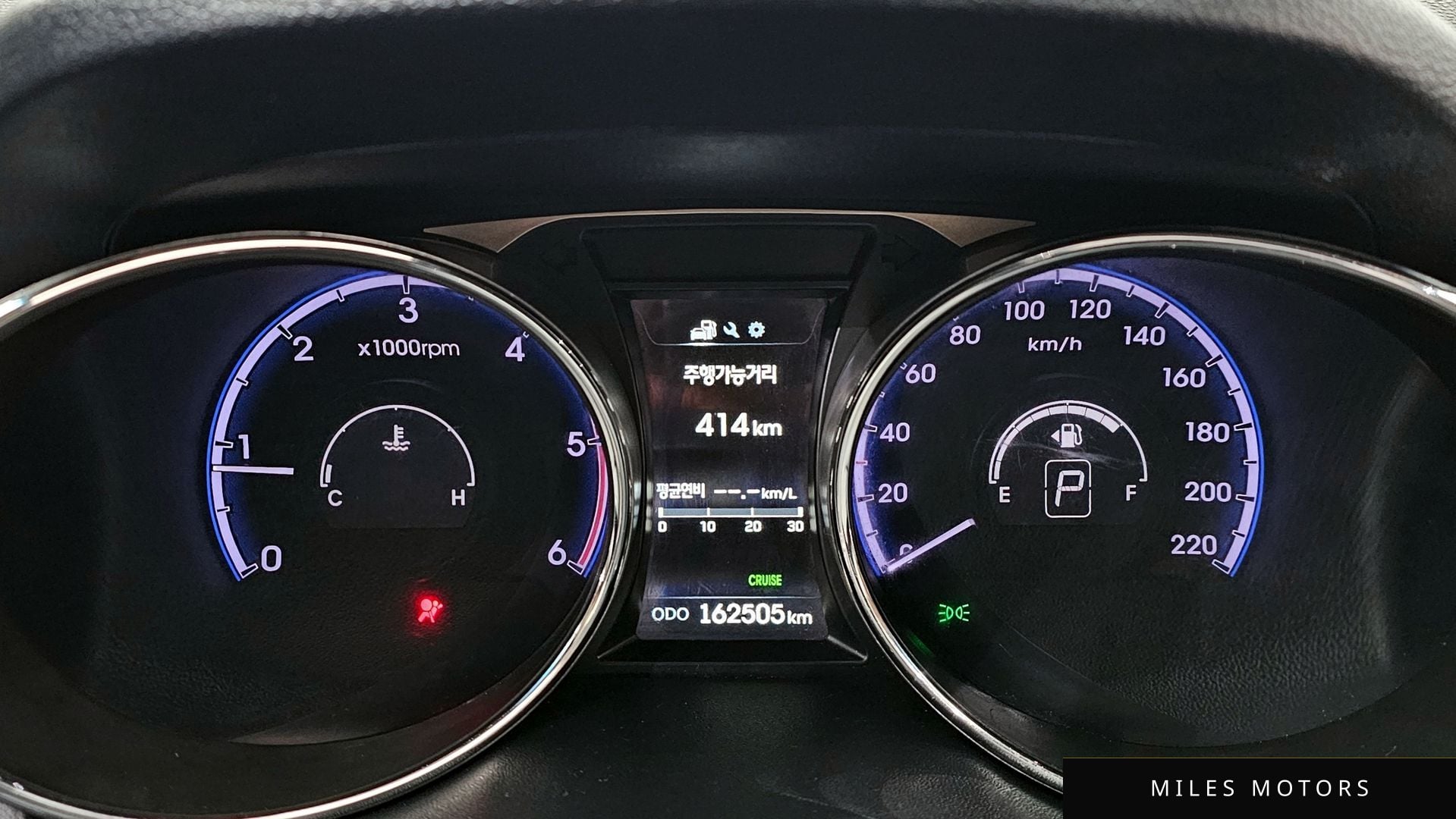 Hyundai Tucson 2014 — миниатюра 8