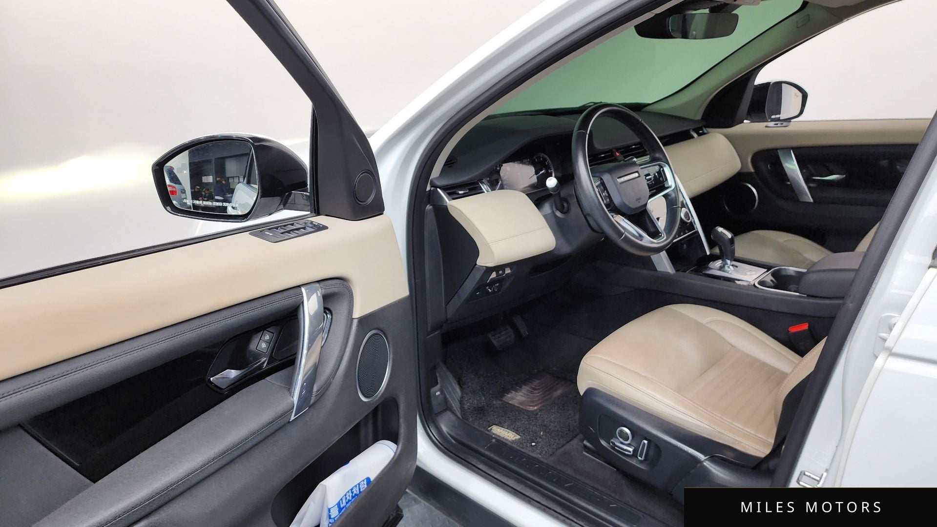 Land Rover Discovery Sport 2021 — миниатюра 10