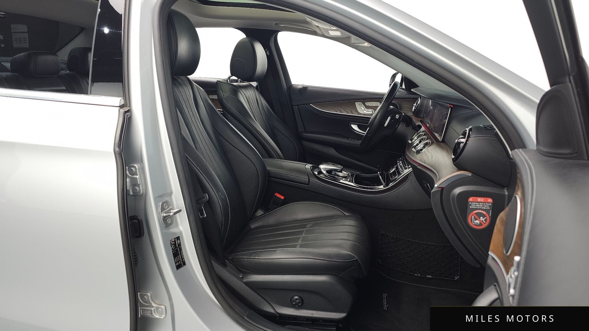 Mercedes-Benz E-Class W213 2017 — миниатюра 10