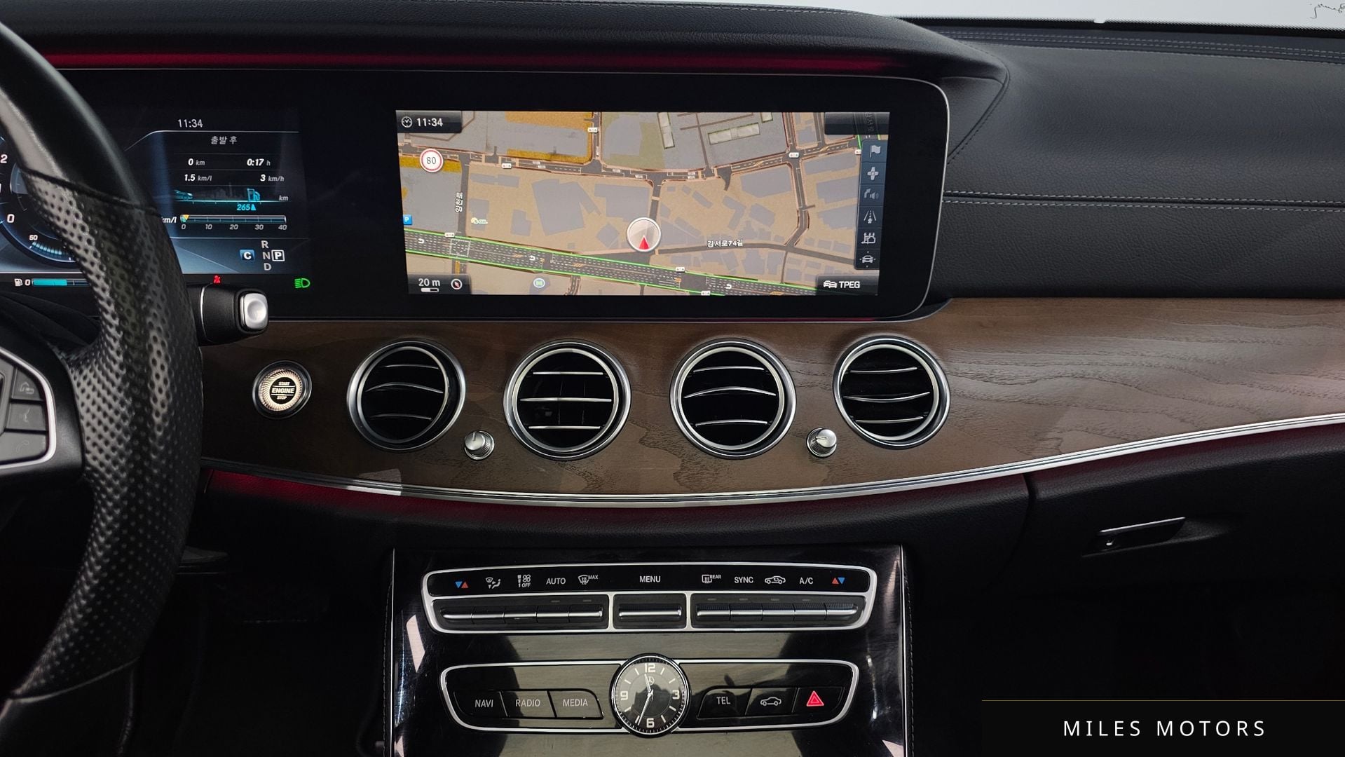 Mercedes-Benz E-Class W213 2017 — миниатюра 14