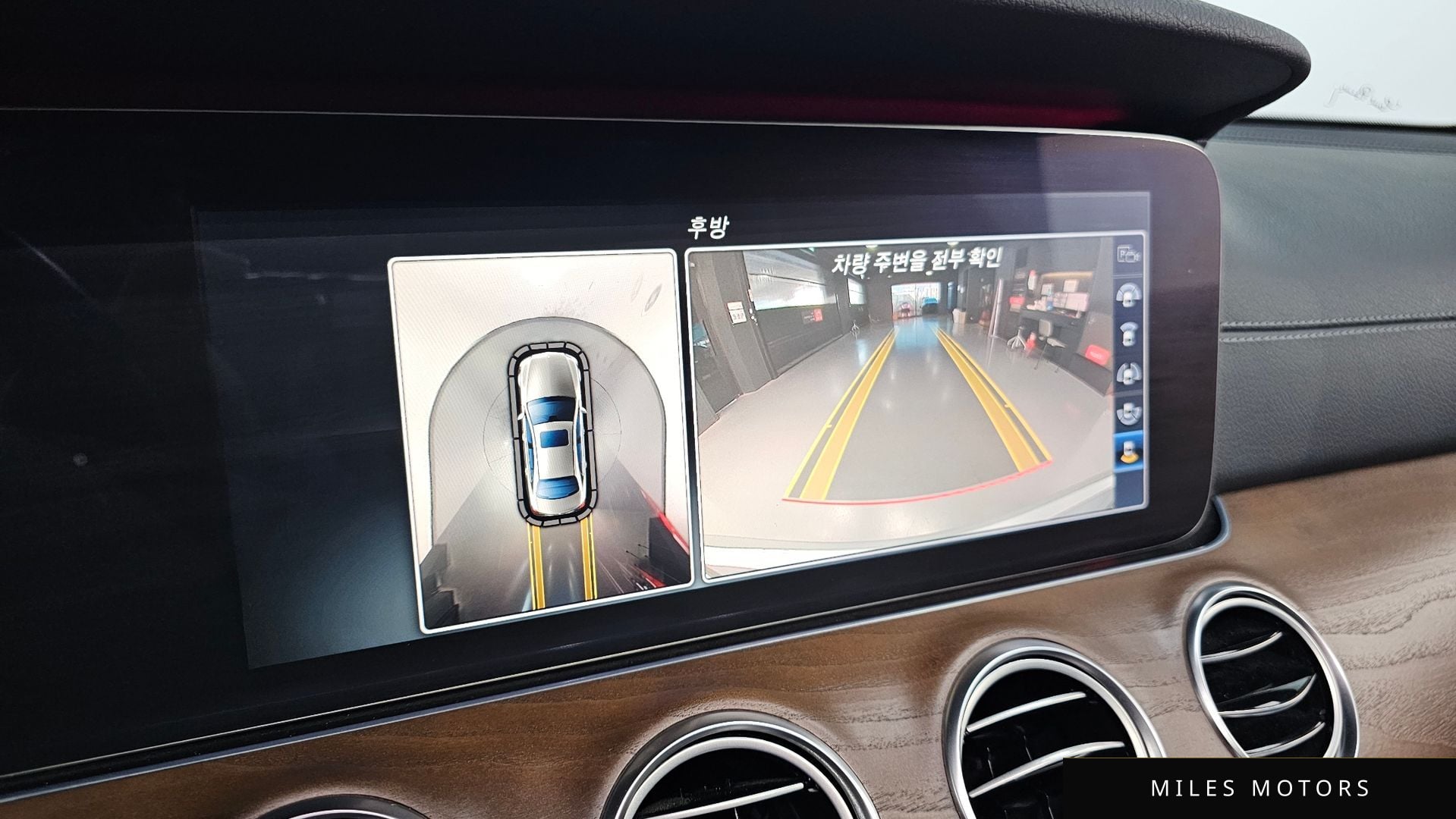 Mercedes-Benz E-Class W213 2017 — миниатюра 15