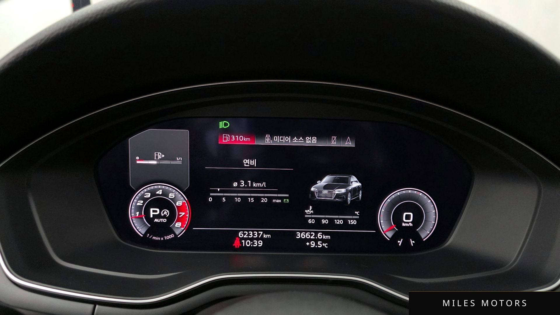Audi A4 (B9) 2020 — миниатюра 8