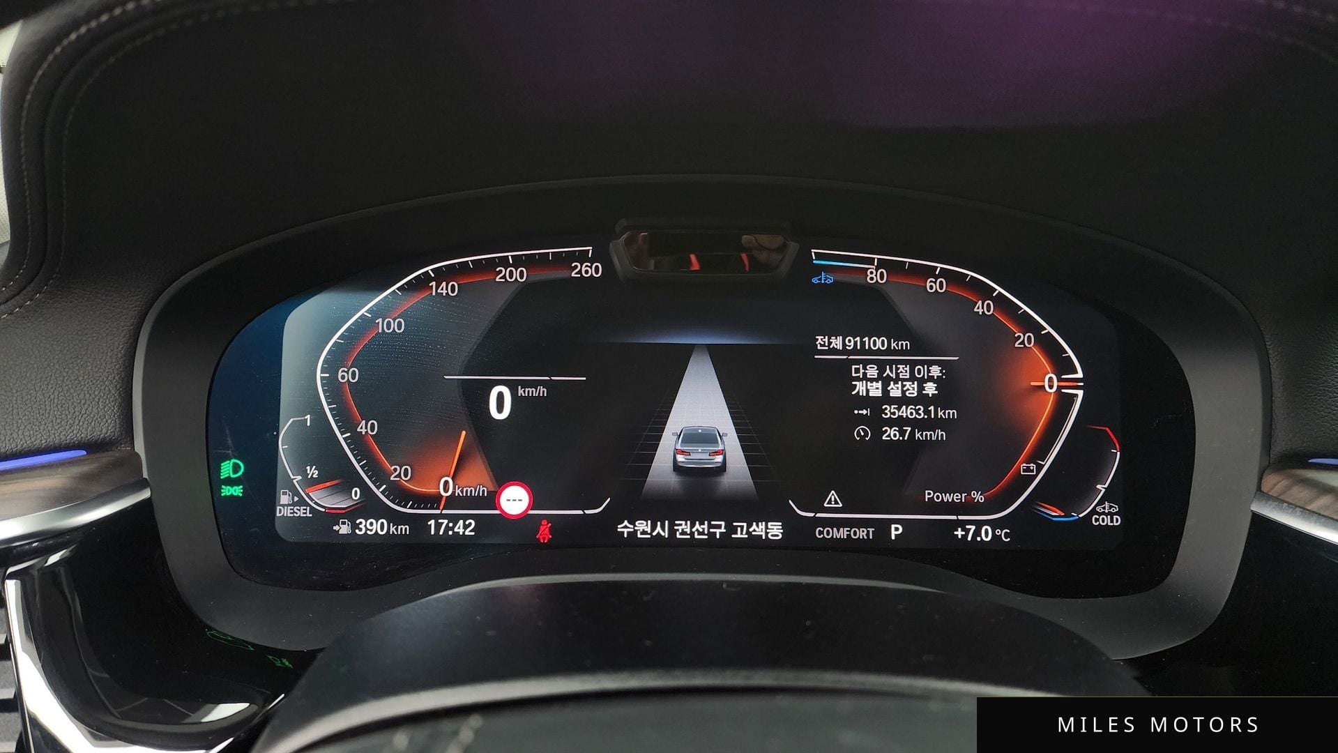 BMW 5 Series (G30) 2021 — миниатюра 8