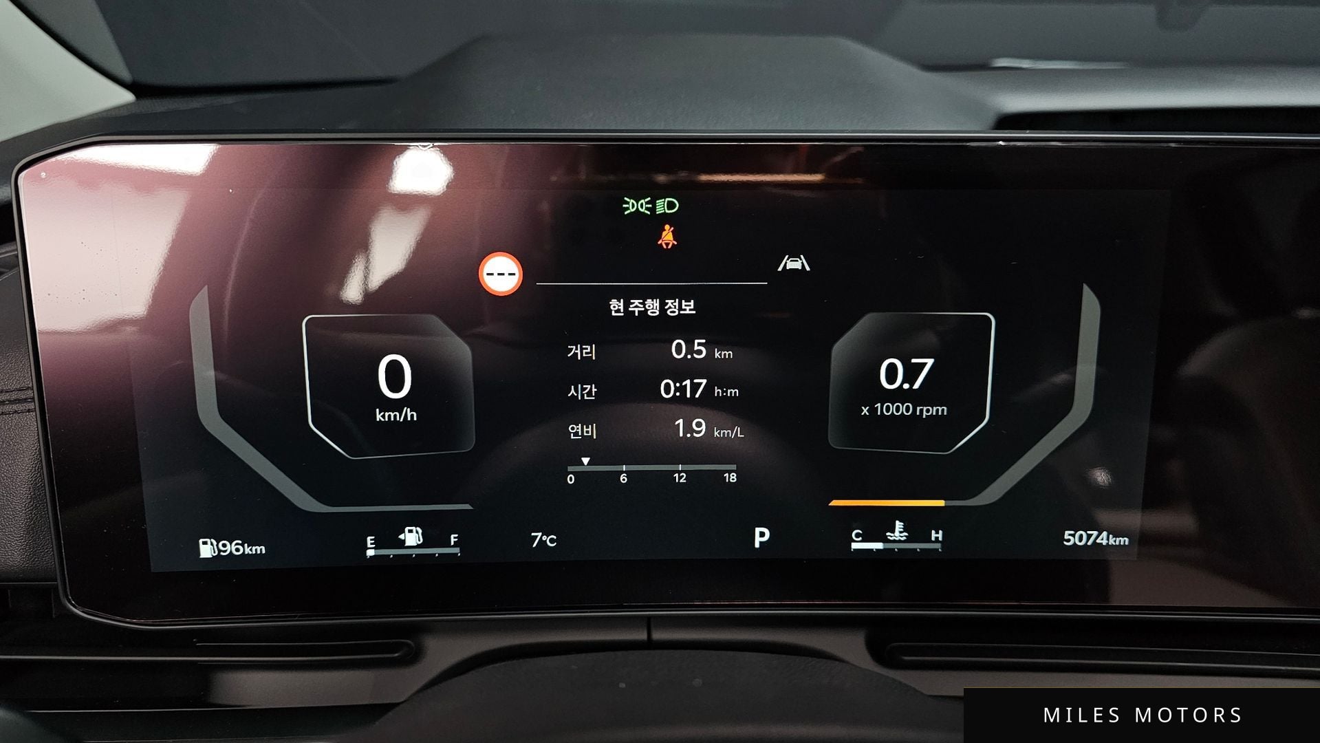 Kia Canival 2025 — миниатюра 8