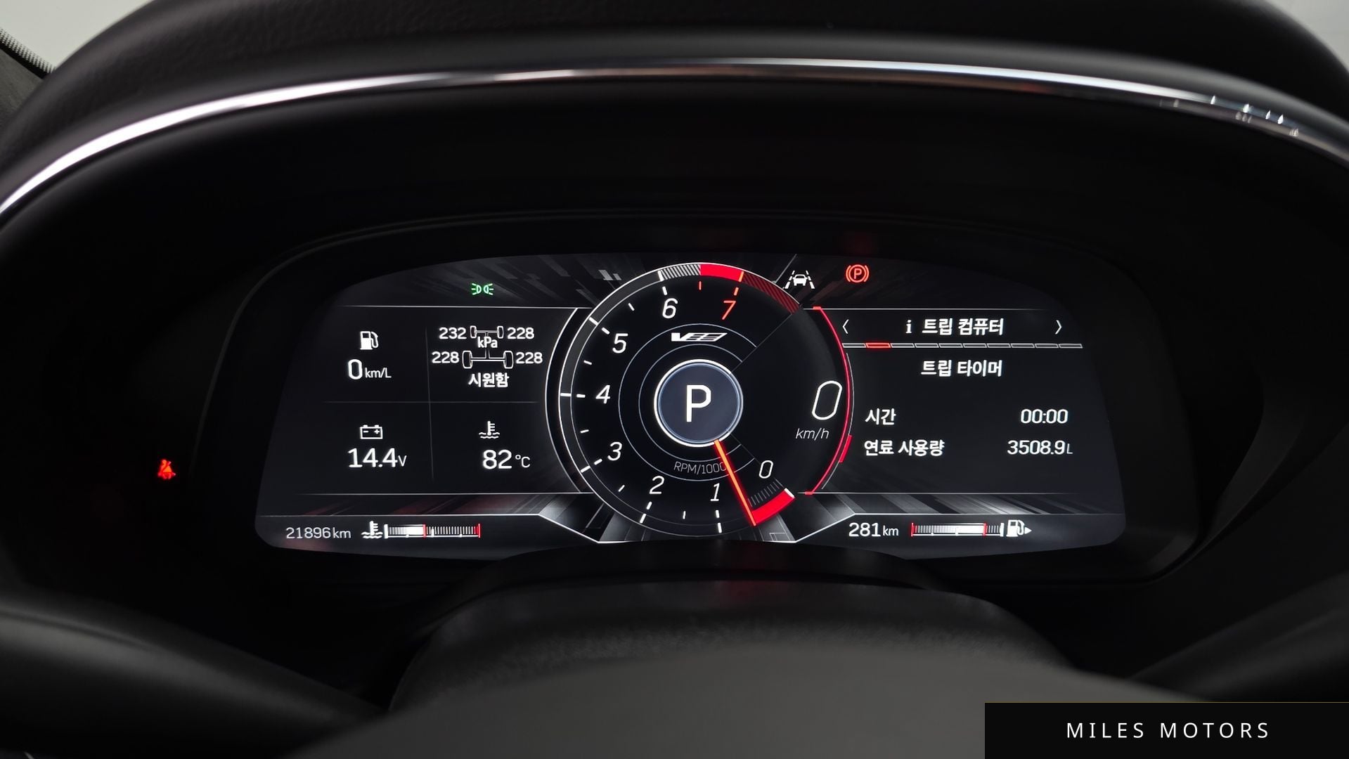 Cadillac CT5-V 2023 — миниатюра 7