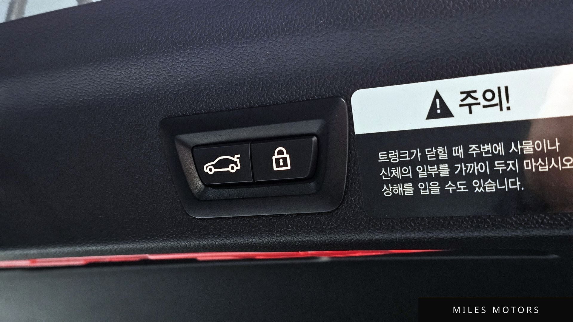 MINI 쿠퍼 S 컨트리맨 2022 — миниатюра 19