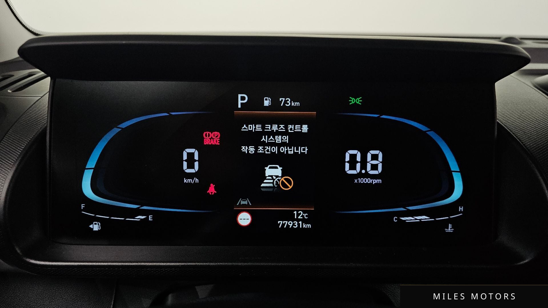 Hyundai Casper 2023 — миниатюра 8