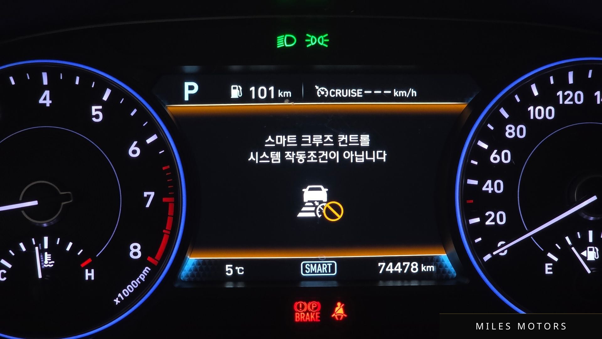 Hyundai Palisade 2020 — миниатюра 17