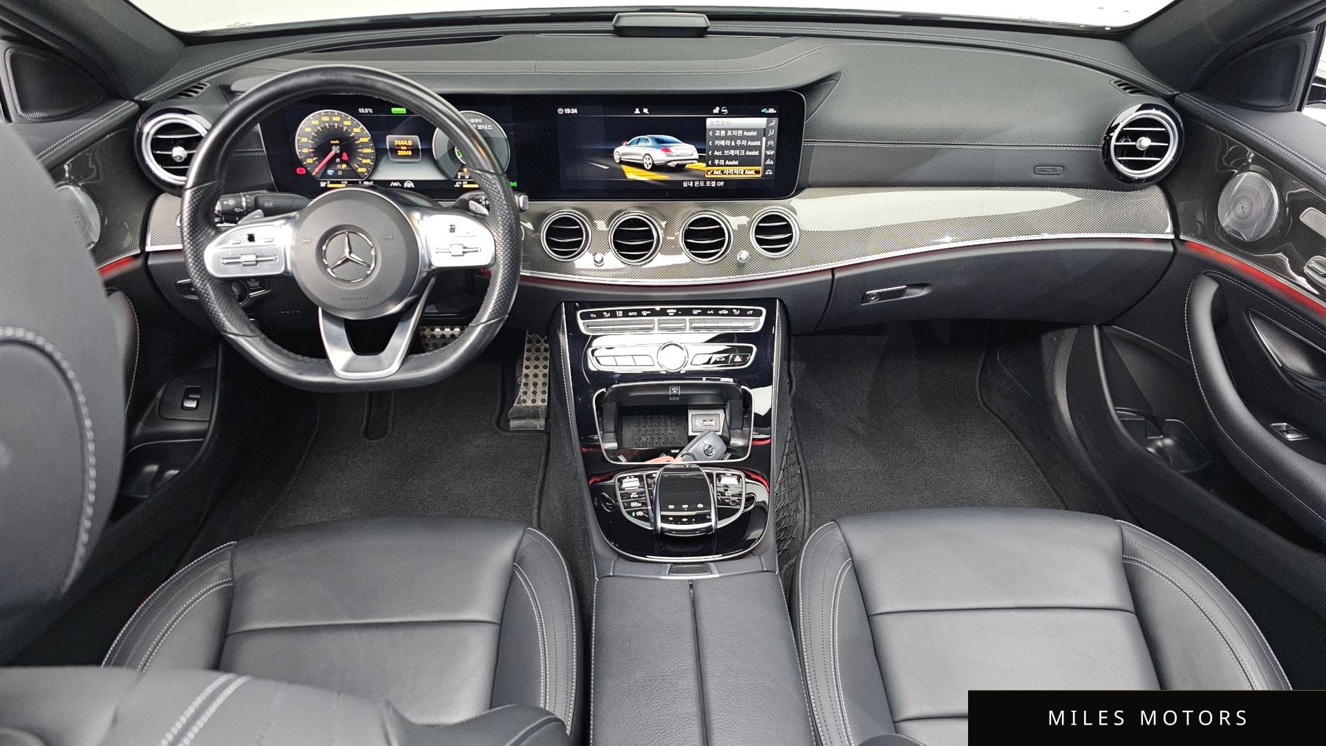 Mercedes-Benz E-Class W213 2020 — миниатюра 7