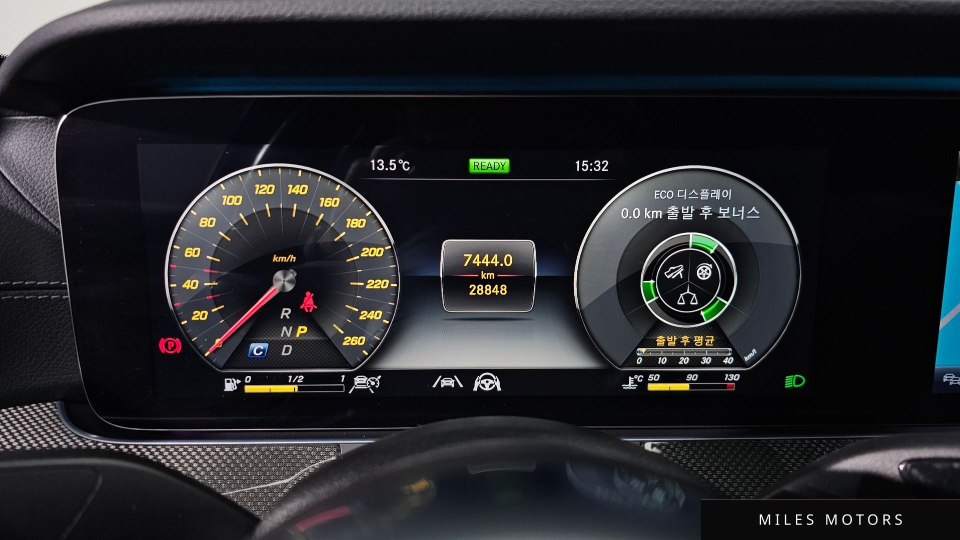 Mercedes-Benz E-Class W213 2020 — миниатюра 8