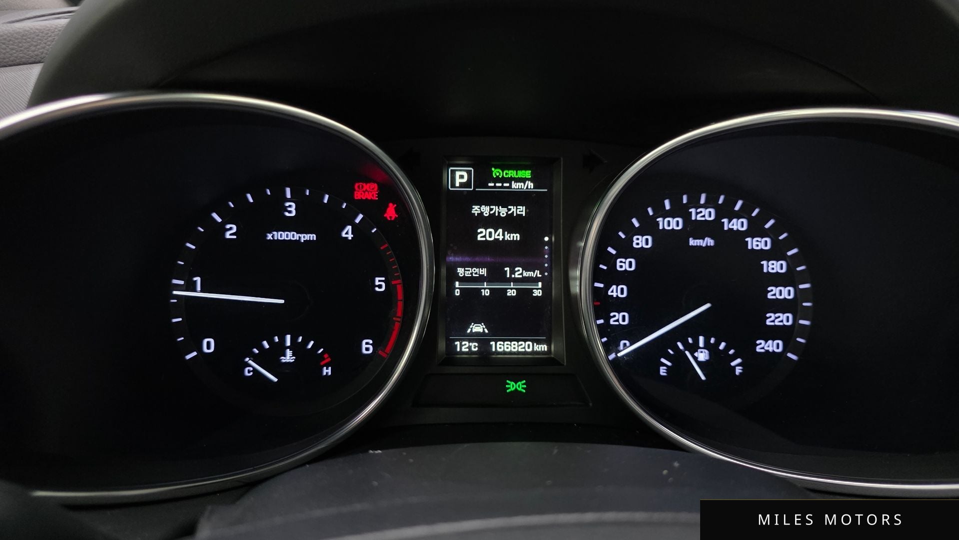 Hyundai Maxcruz 2016 — миниатюра 8