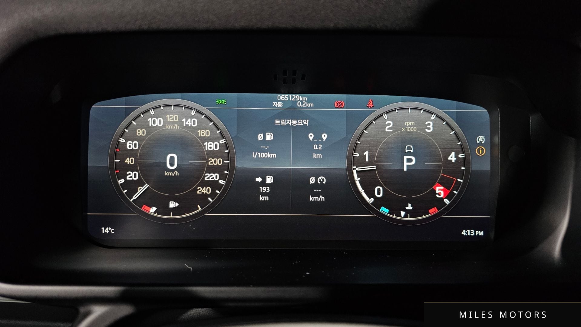 Land Rover Defender 2020 — миниатюра 7