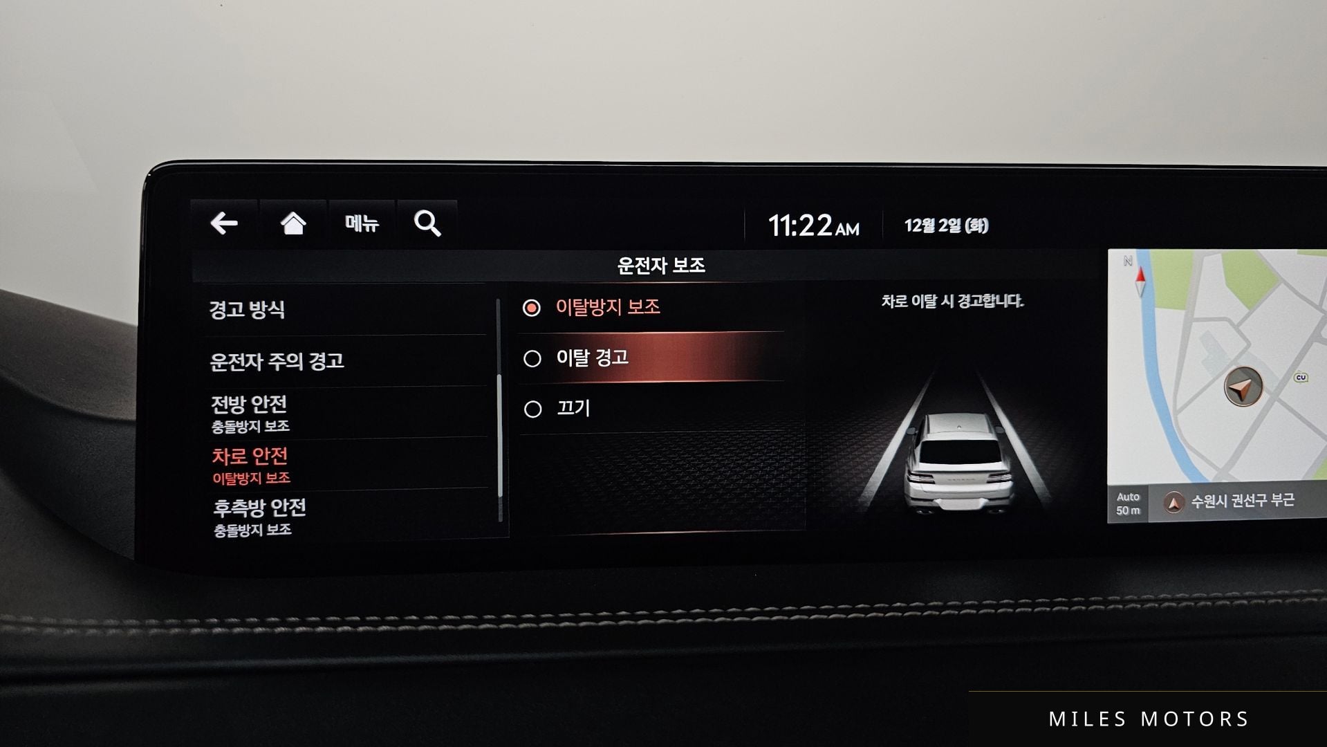 Genesis GV80 2020 — миниатюра 16