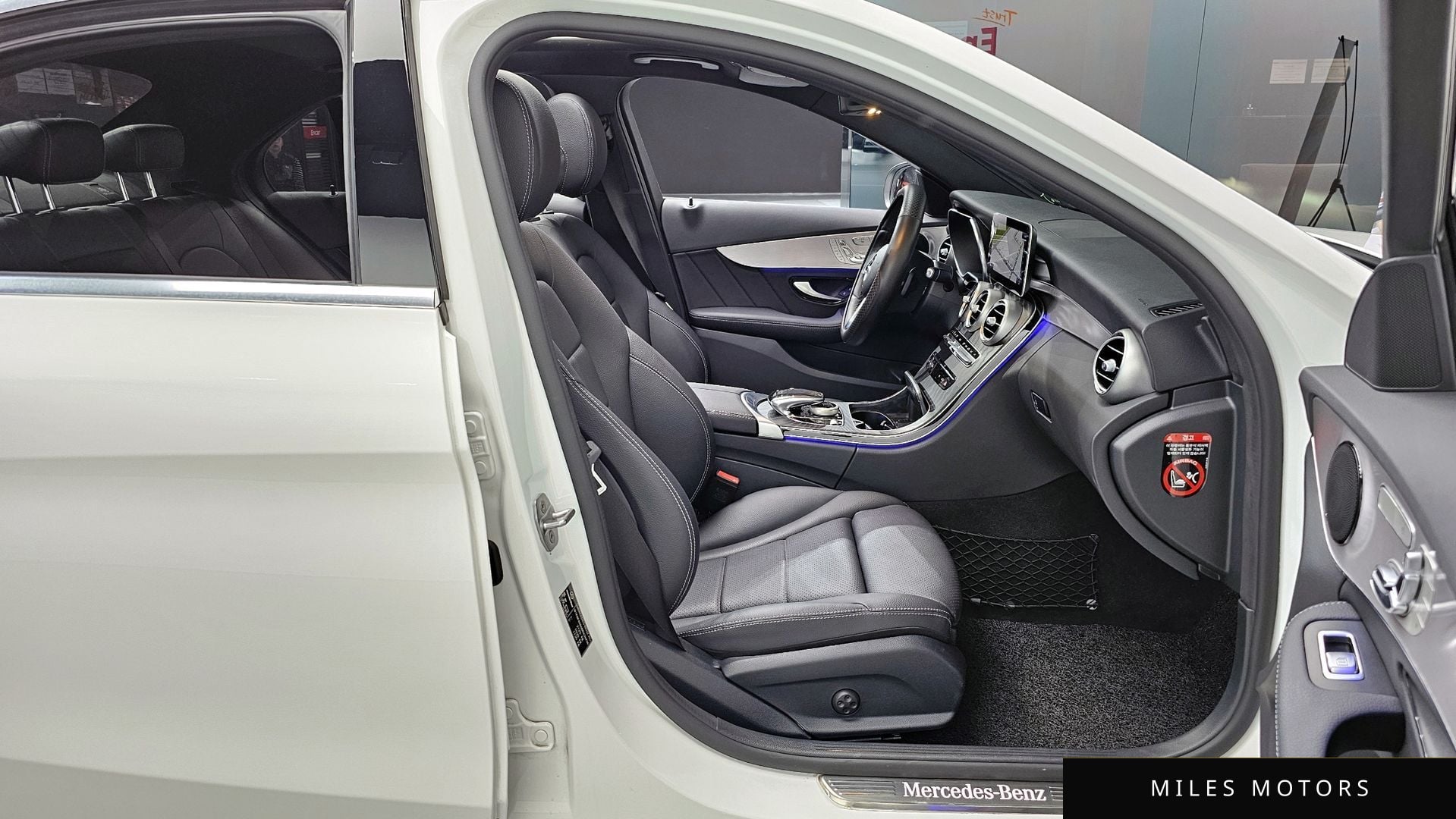 Mercedes-Benz C-Class W205 2021 — миниатюра 10