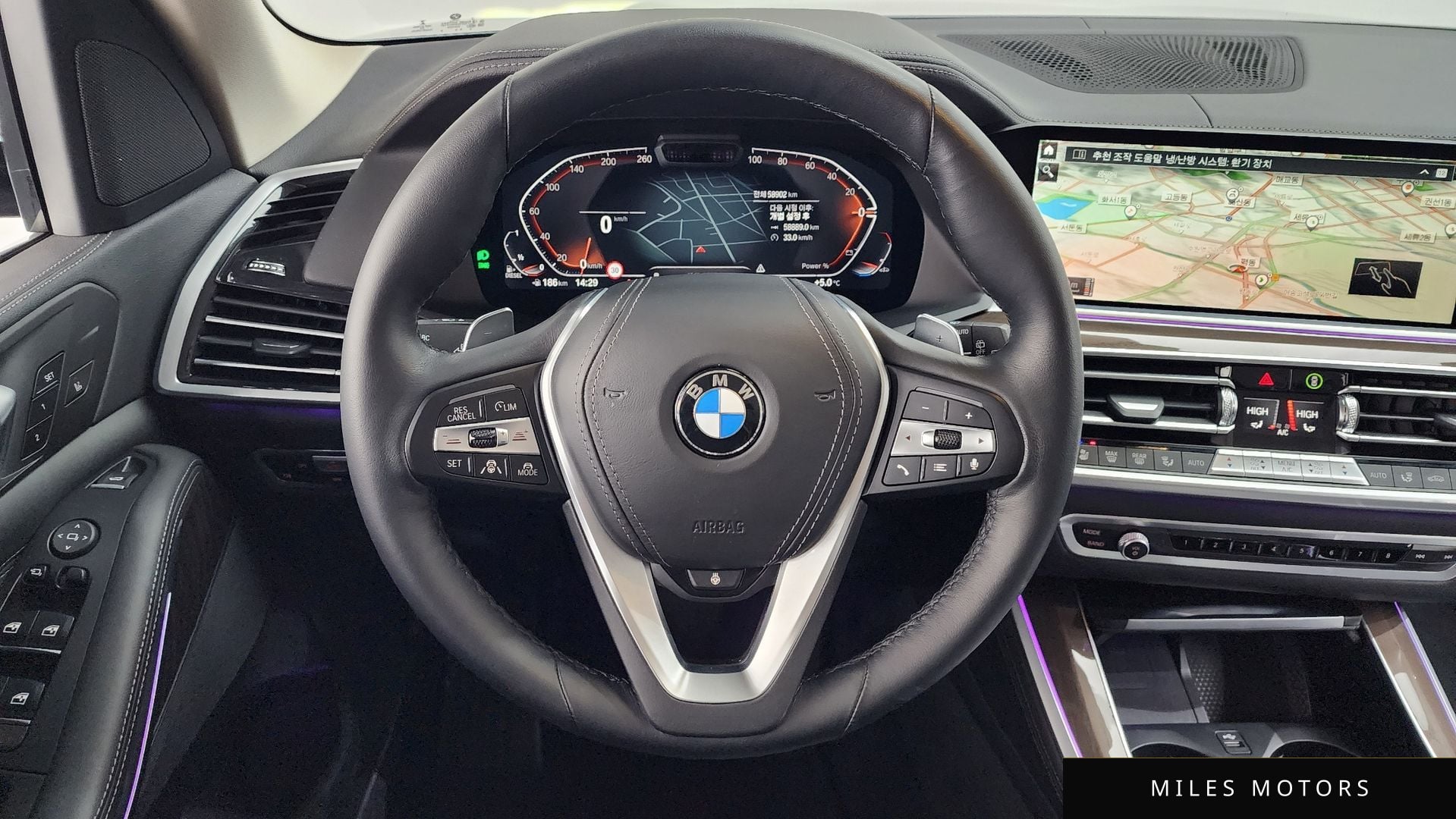BMW X5 (G05) 2022 — миниатюра 13