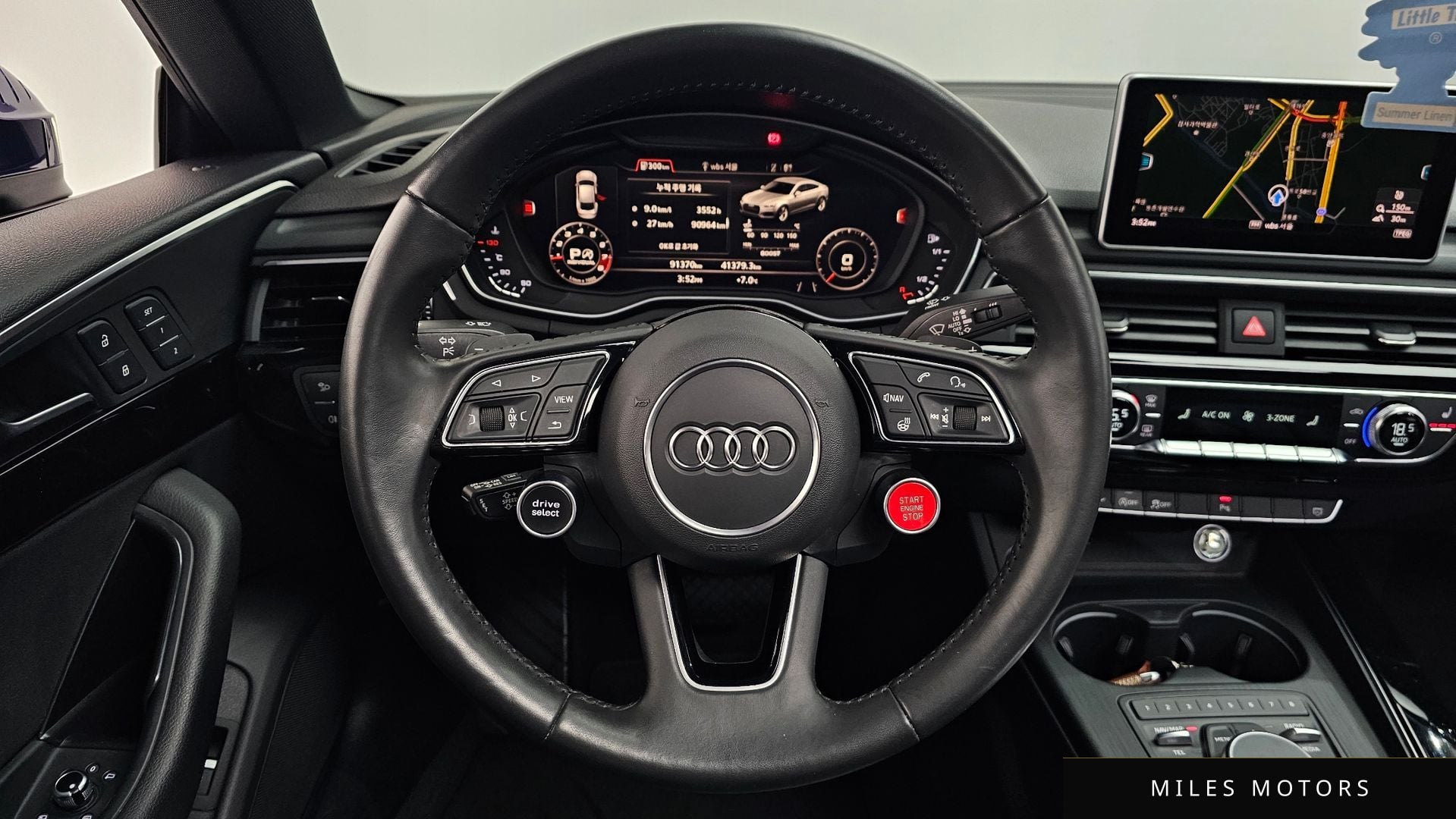 Audi A5 (F5) 2019 — миниатюра 13