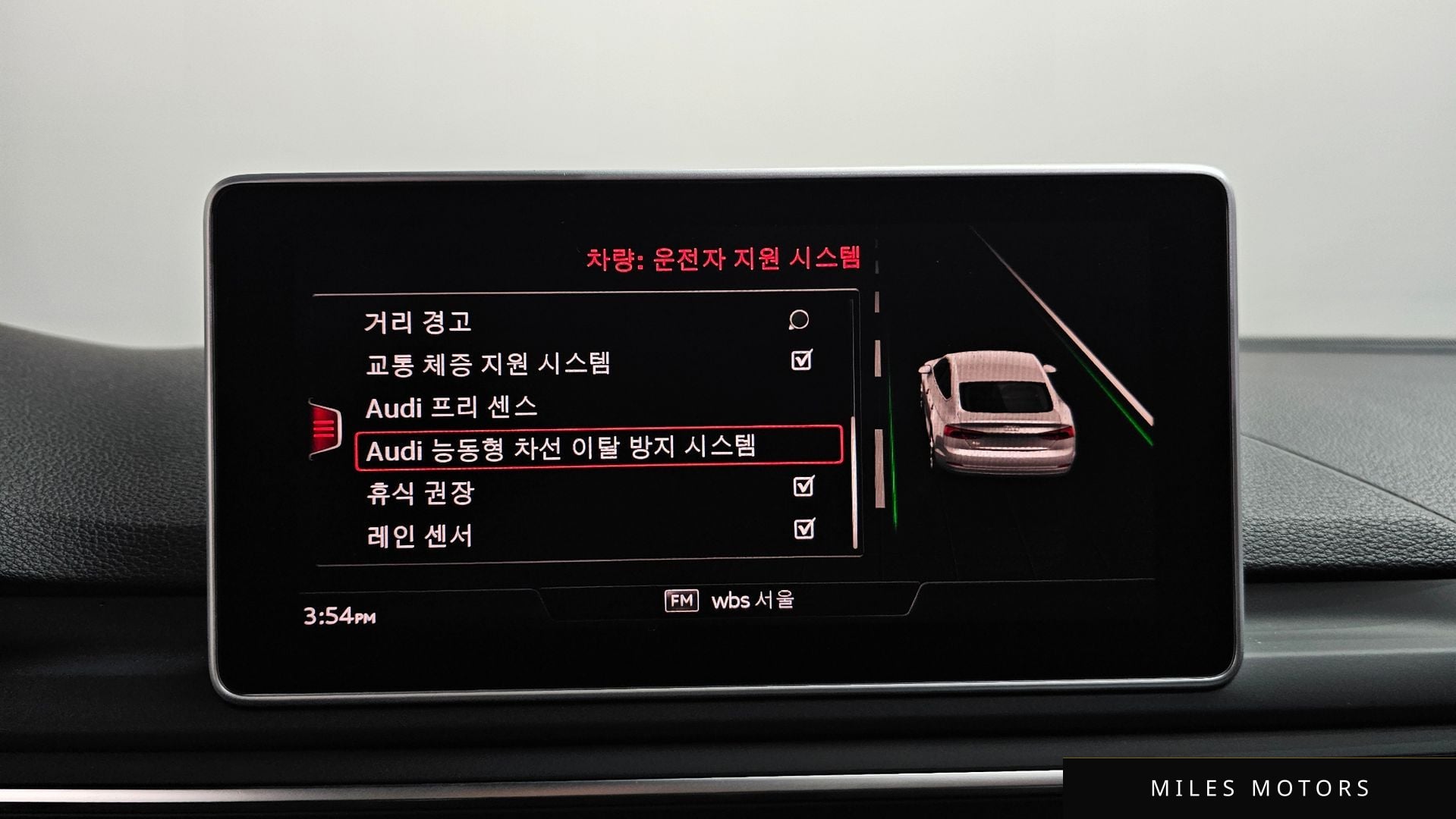Audi A5 (F5) 2019 — миниатюра 16
