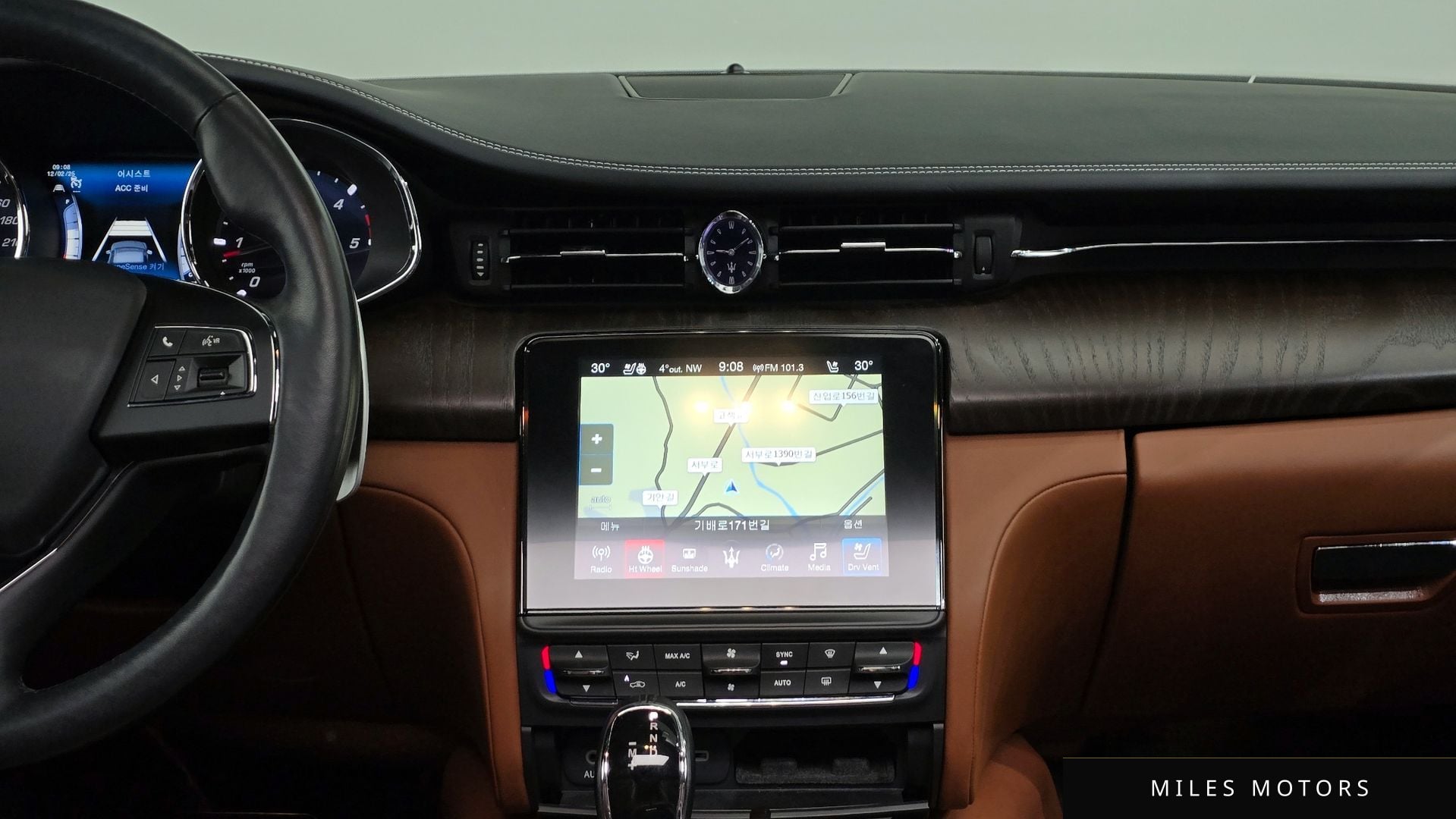 Maserati Quattroporte 2017 — миниатюра 14