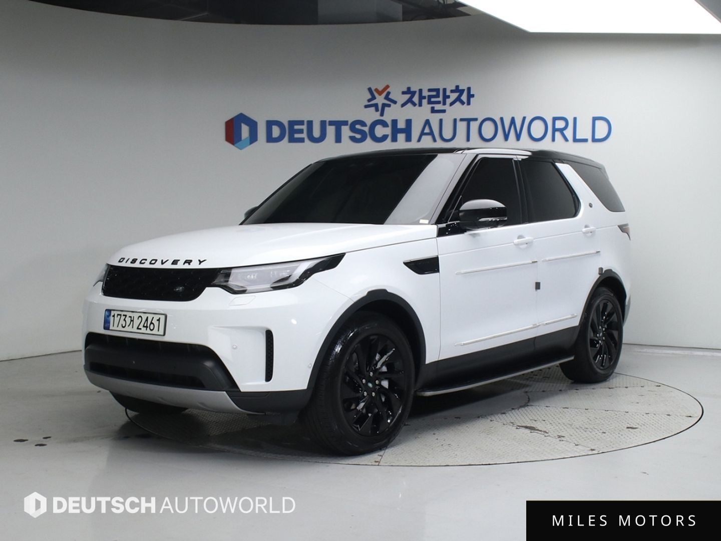 Land Rover Discovery 2022 — фото 1 из 12