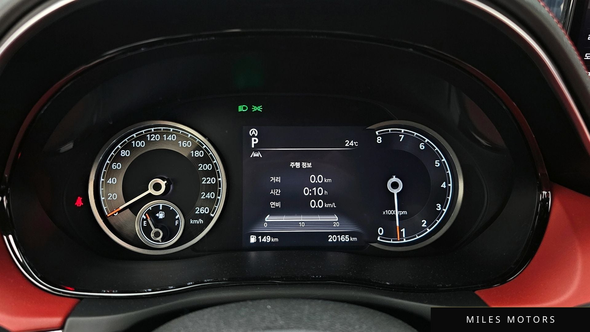 Genesis GV70 2024 — миниатюра 8