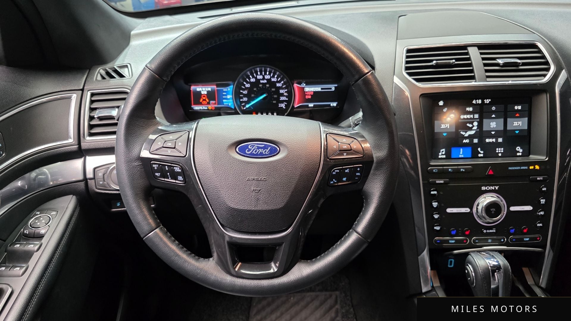 Ford 익스플로러 2019 — миниатюра 13