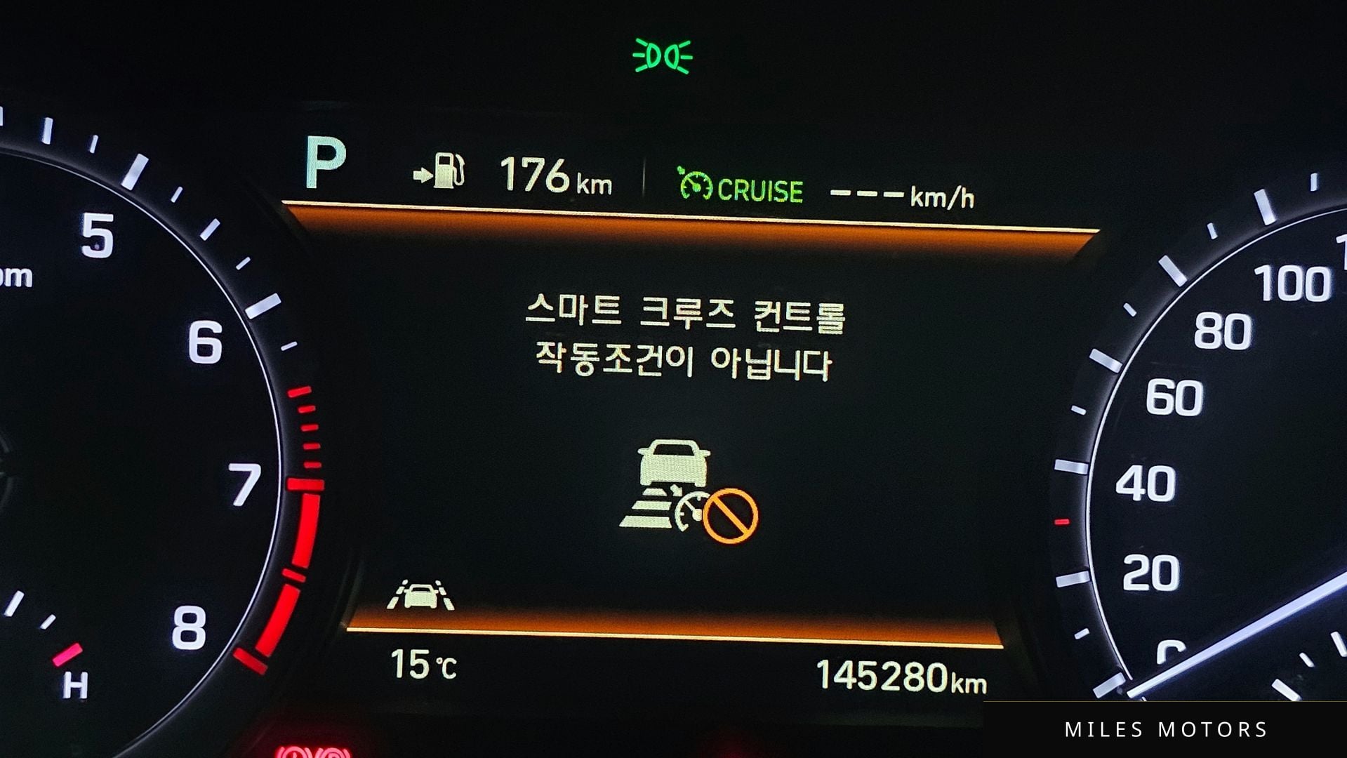 Genesis G80 2017 — миниатюра 8