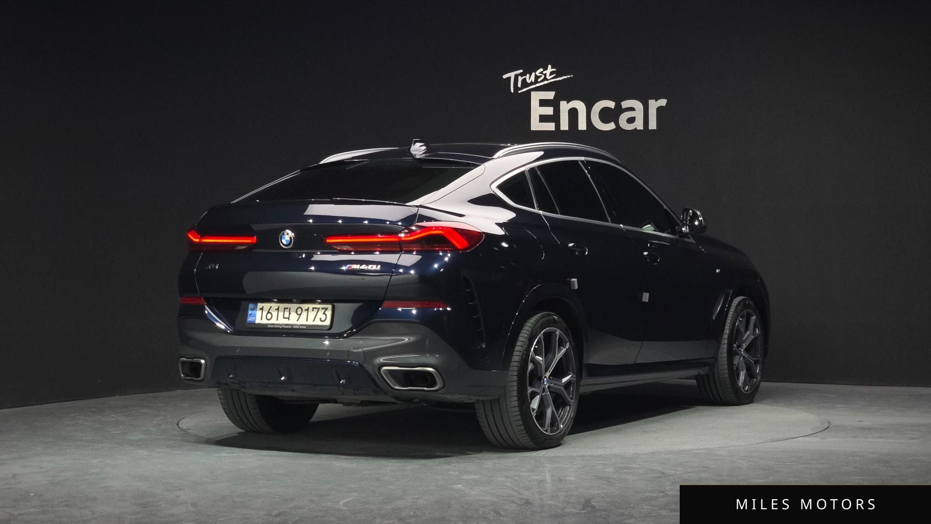 BMW X6 (G06) 2021 — миниатюра 2