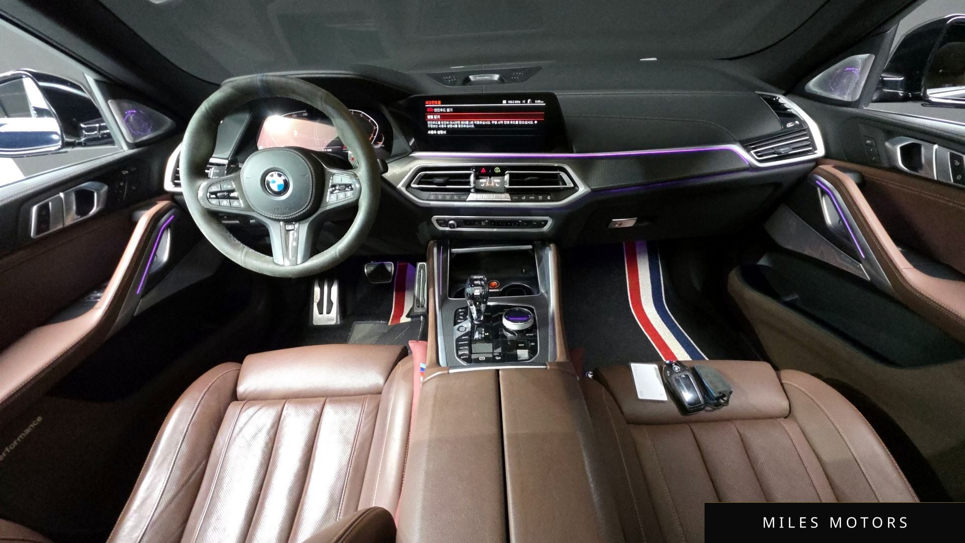BMW X6 (G06) 2021 — миниатюра 7