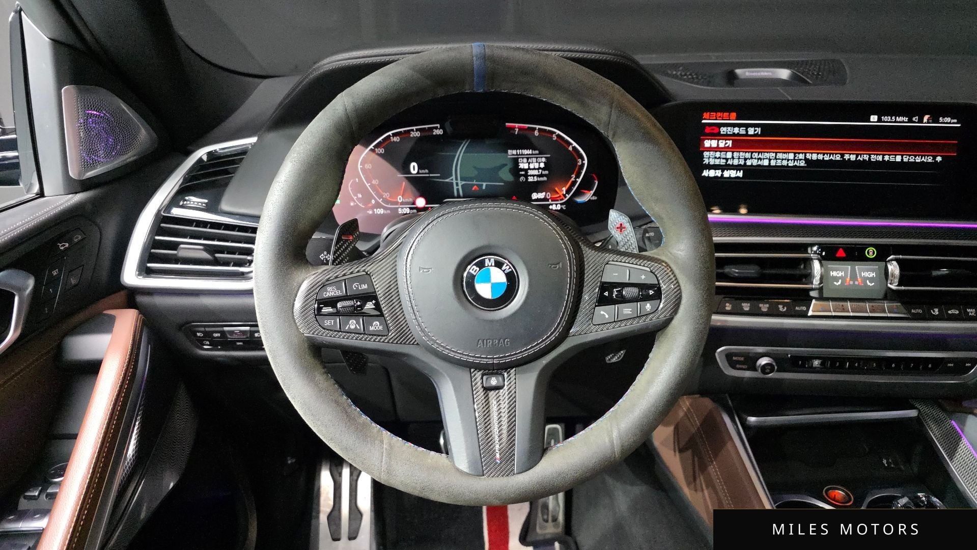 BMW X6 (G06) 2021 — миниатюра 13