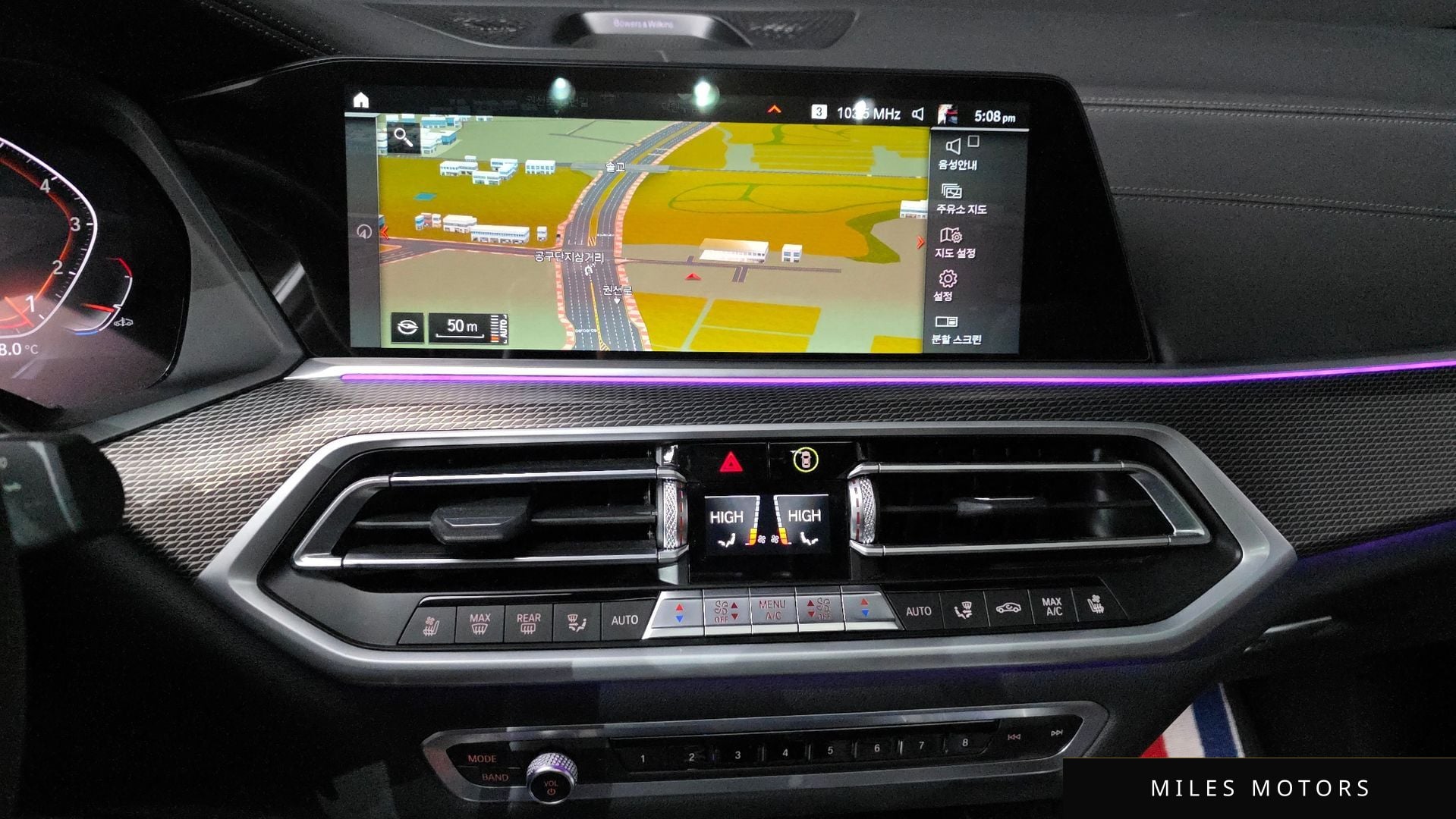 BMW X6 (G06) 2021 — миниатюра 14