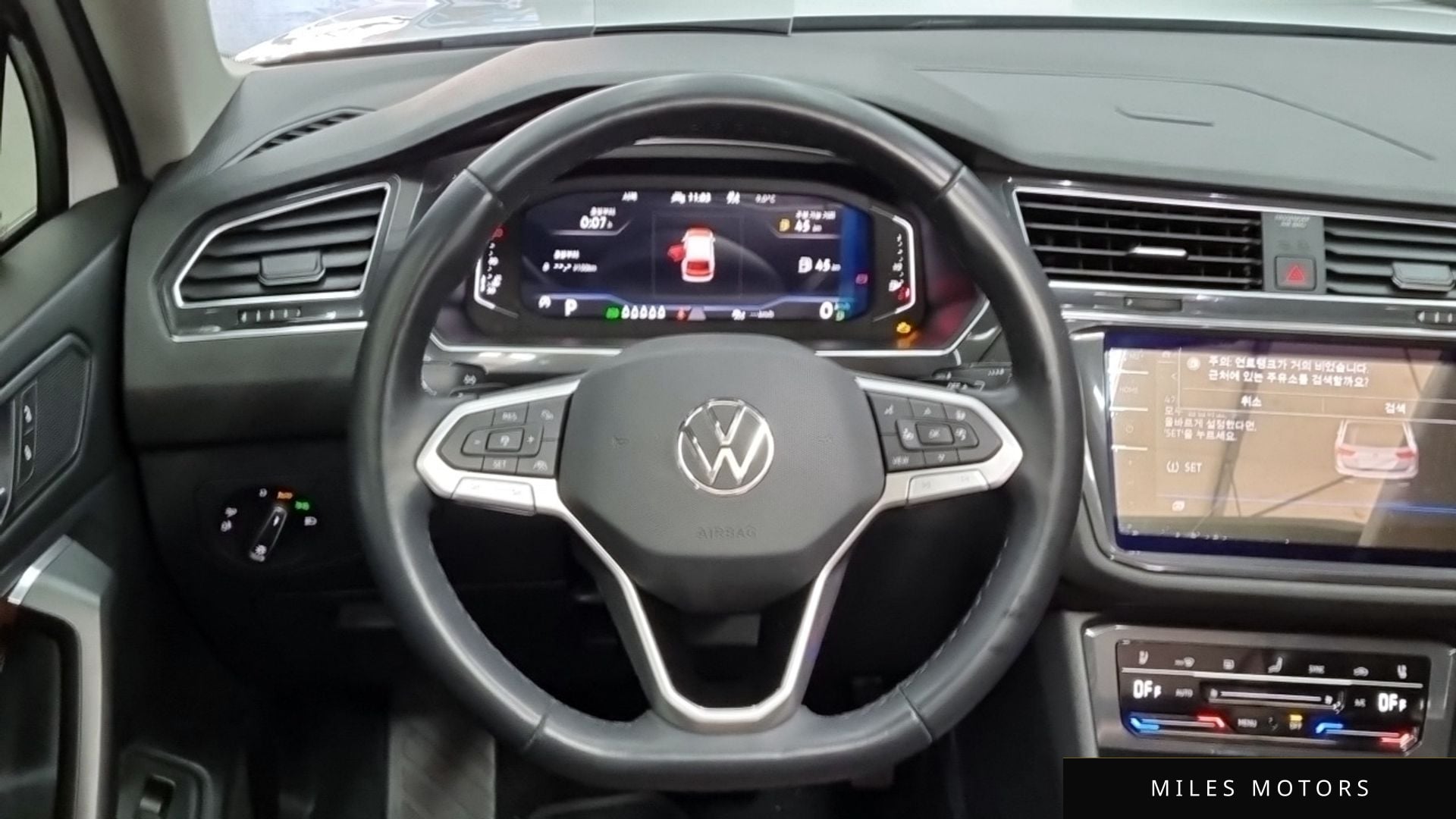 Volkswagen Tiguan 2023 — миниатюра 13