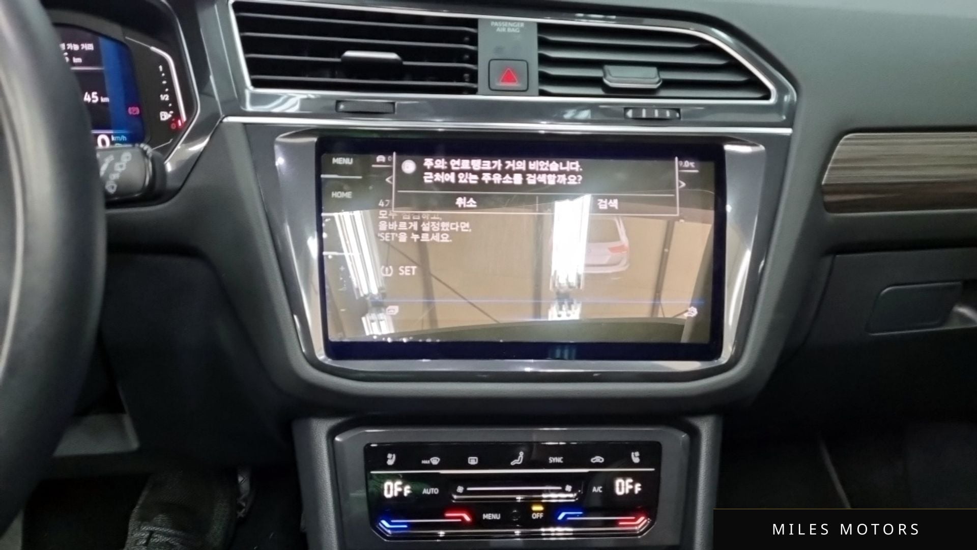Volkswagen Tiguan 2023 — миниатюра 14