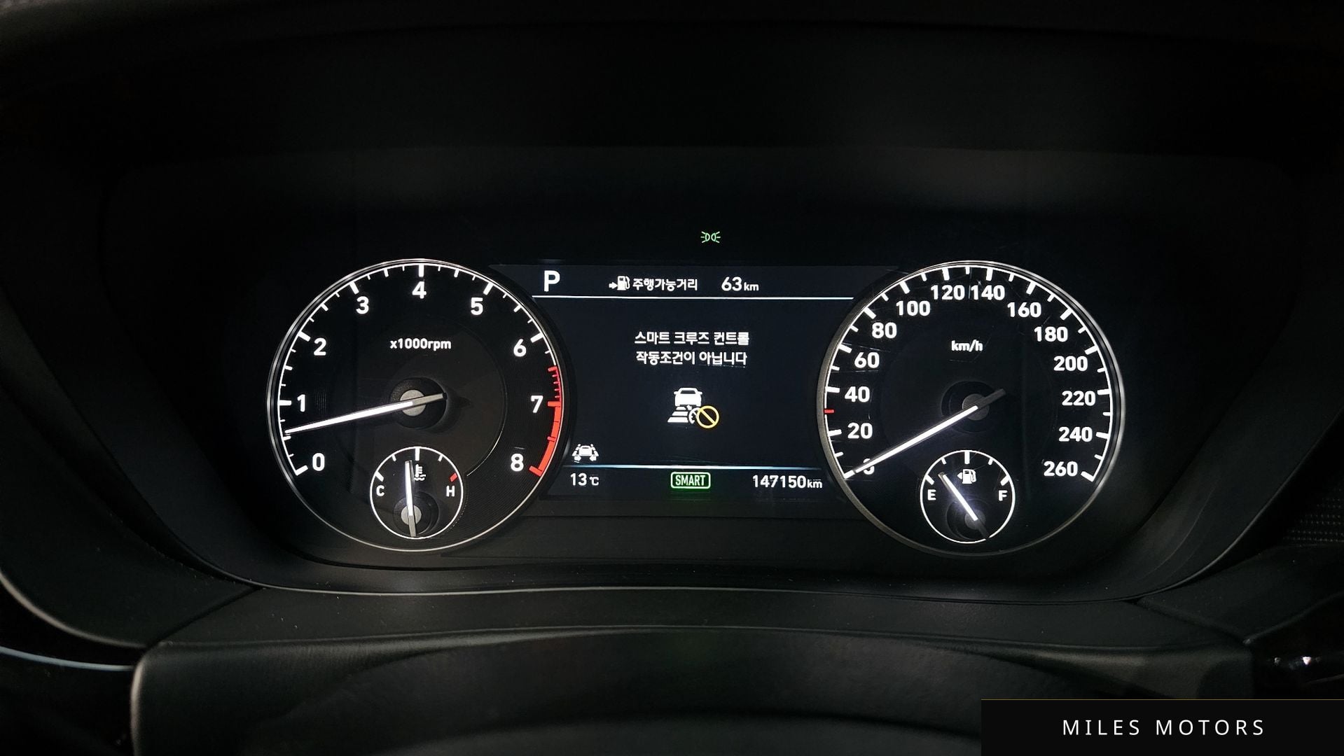 Genesis EQ900 2016 — миниатюра 8