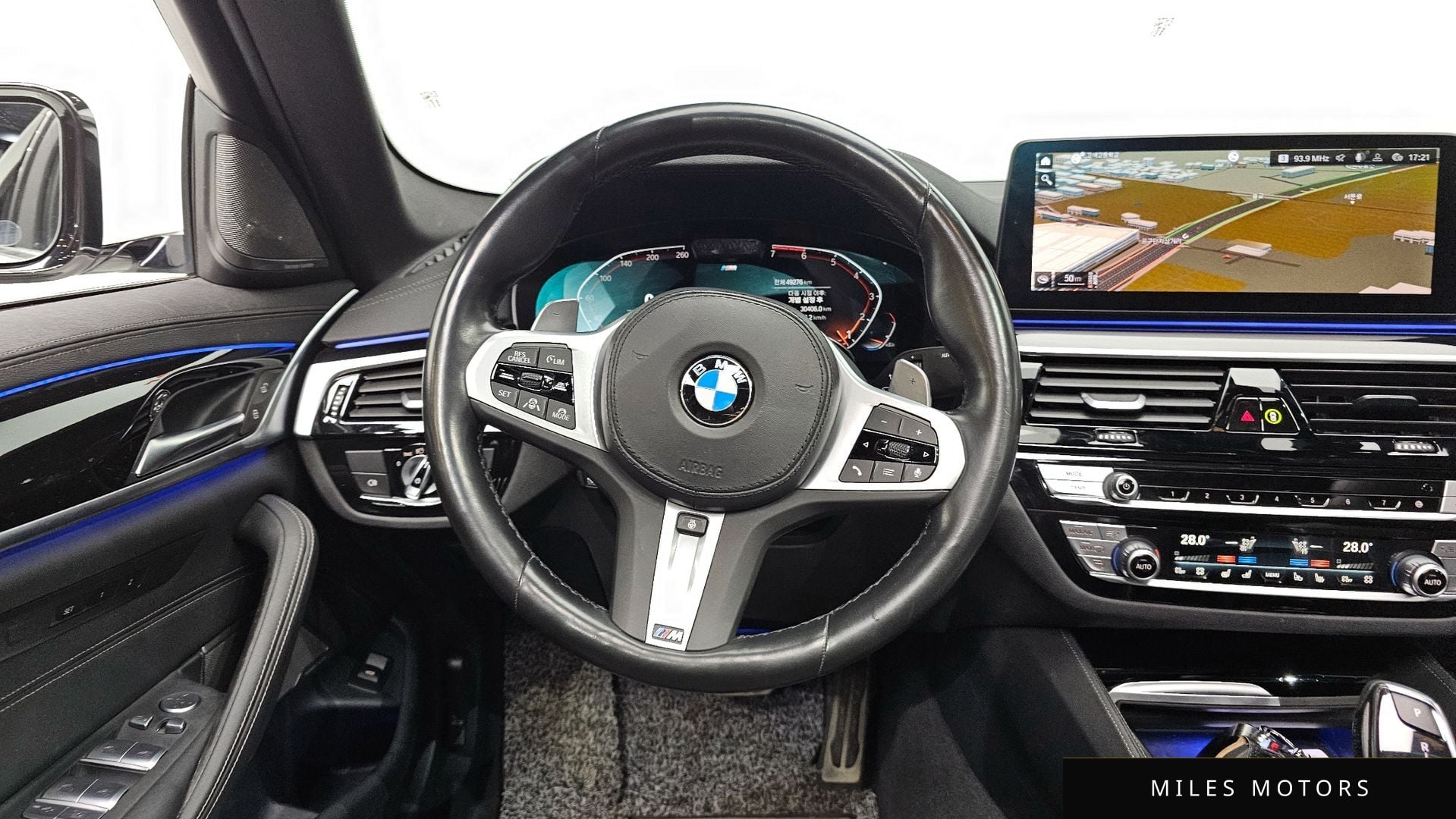 BMW 5시리즈 (G30) 2022 — миниатюра 13