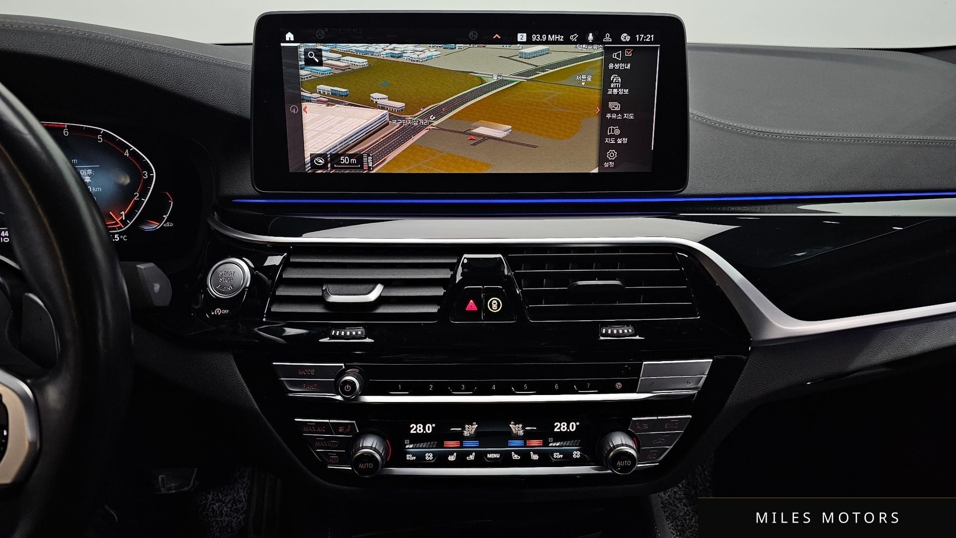 BMW 5시리즈 (G30) 2022 — миниатюра 14