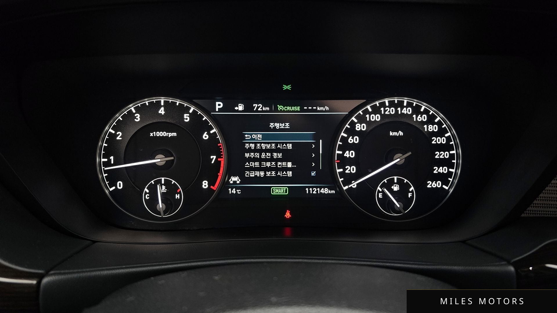 Genesis EQ900 2016 — миниатюра 8